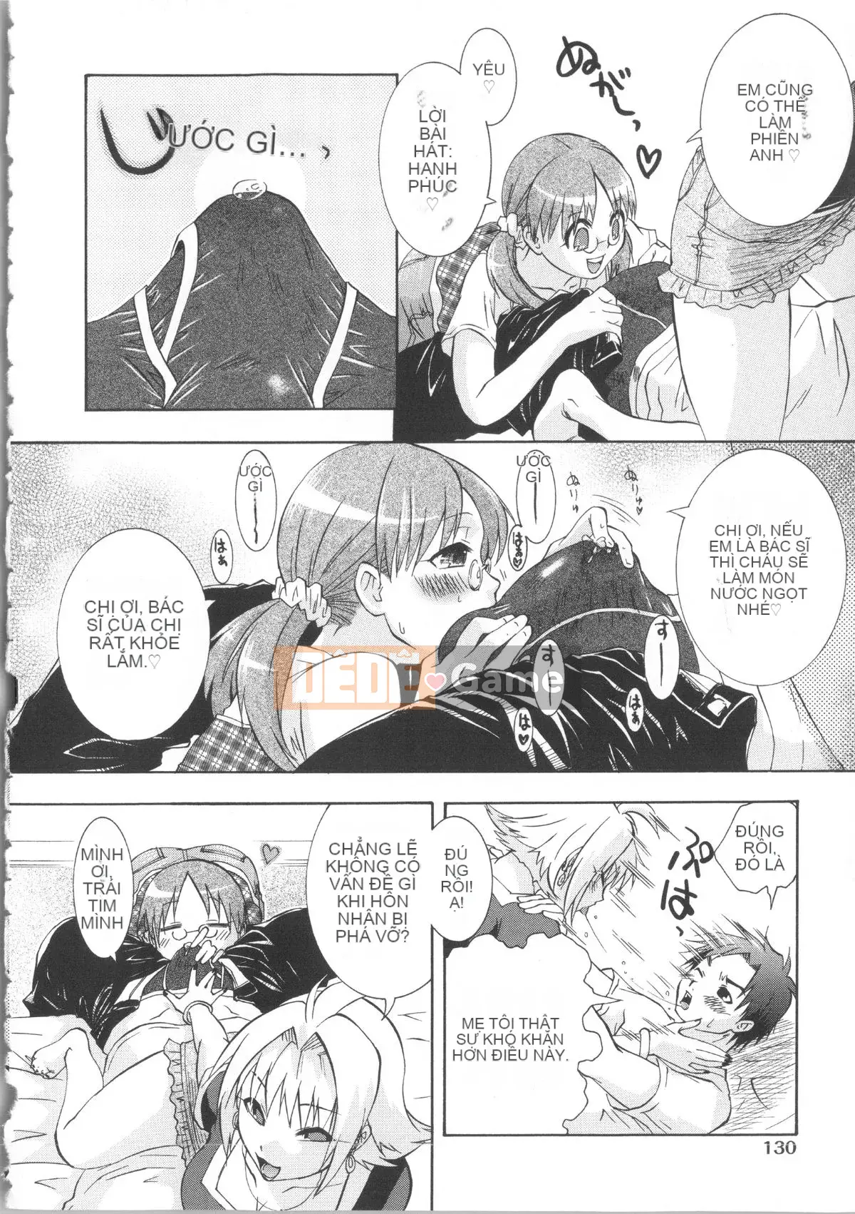 [Momoiro Manji-ryu] Manjiru Toro Toro