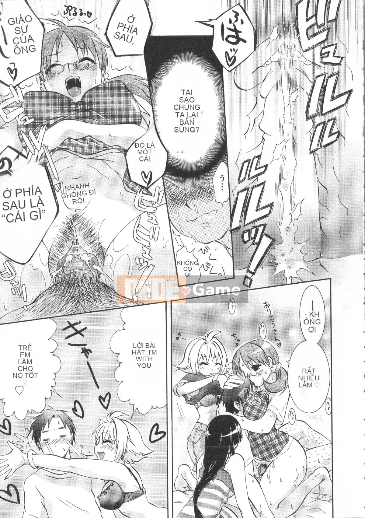 [Momoiro Manji-ryu] Manjiru Toro Toro