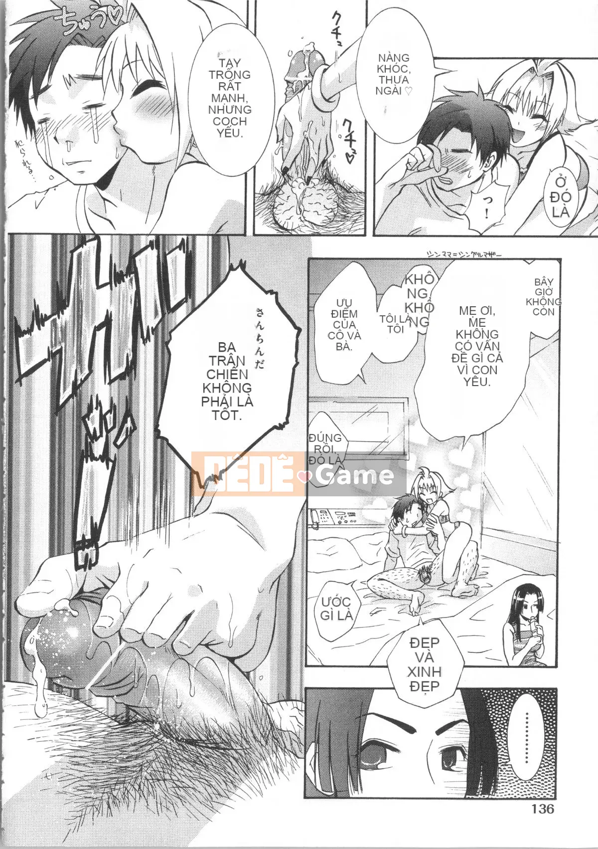 [Momoiro Manji-ryu] Manjiru Toro Toro