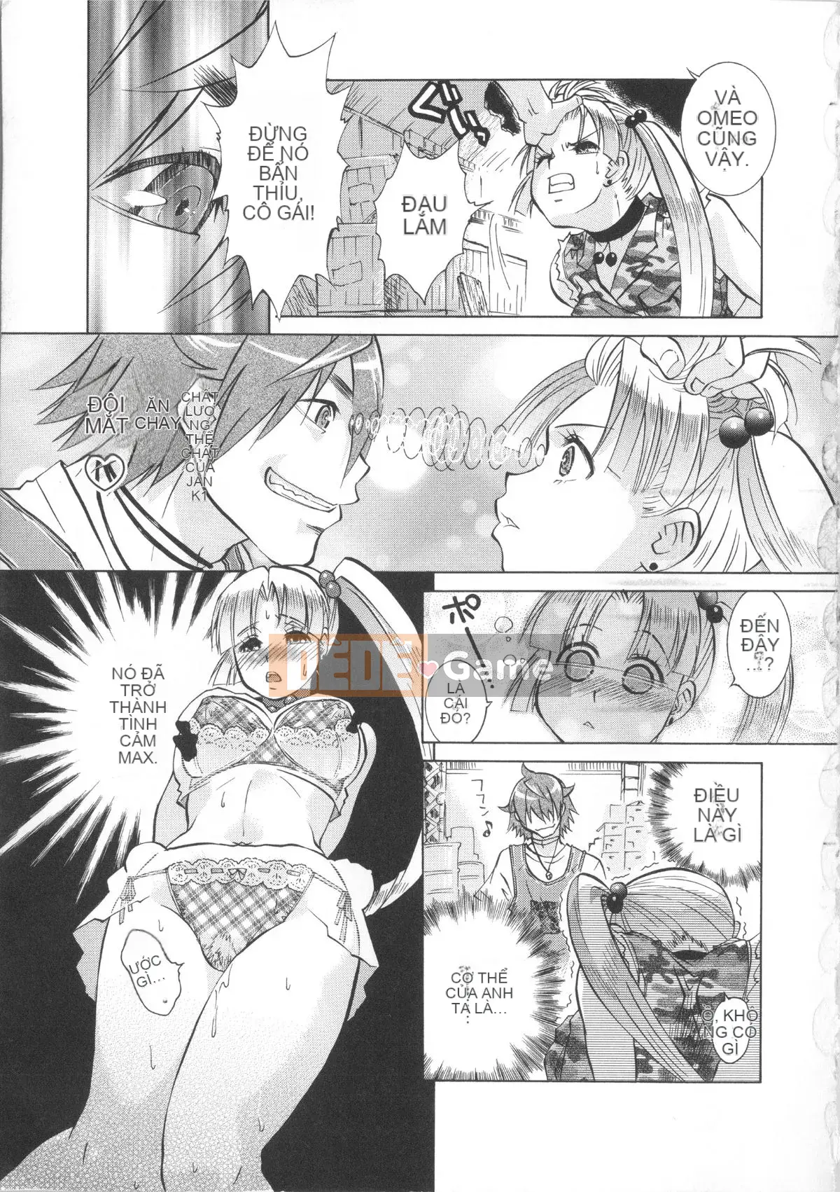 [Momoiro Manji-ryu] Manjiru Toro Toro