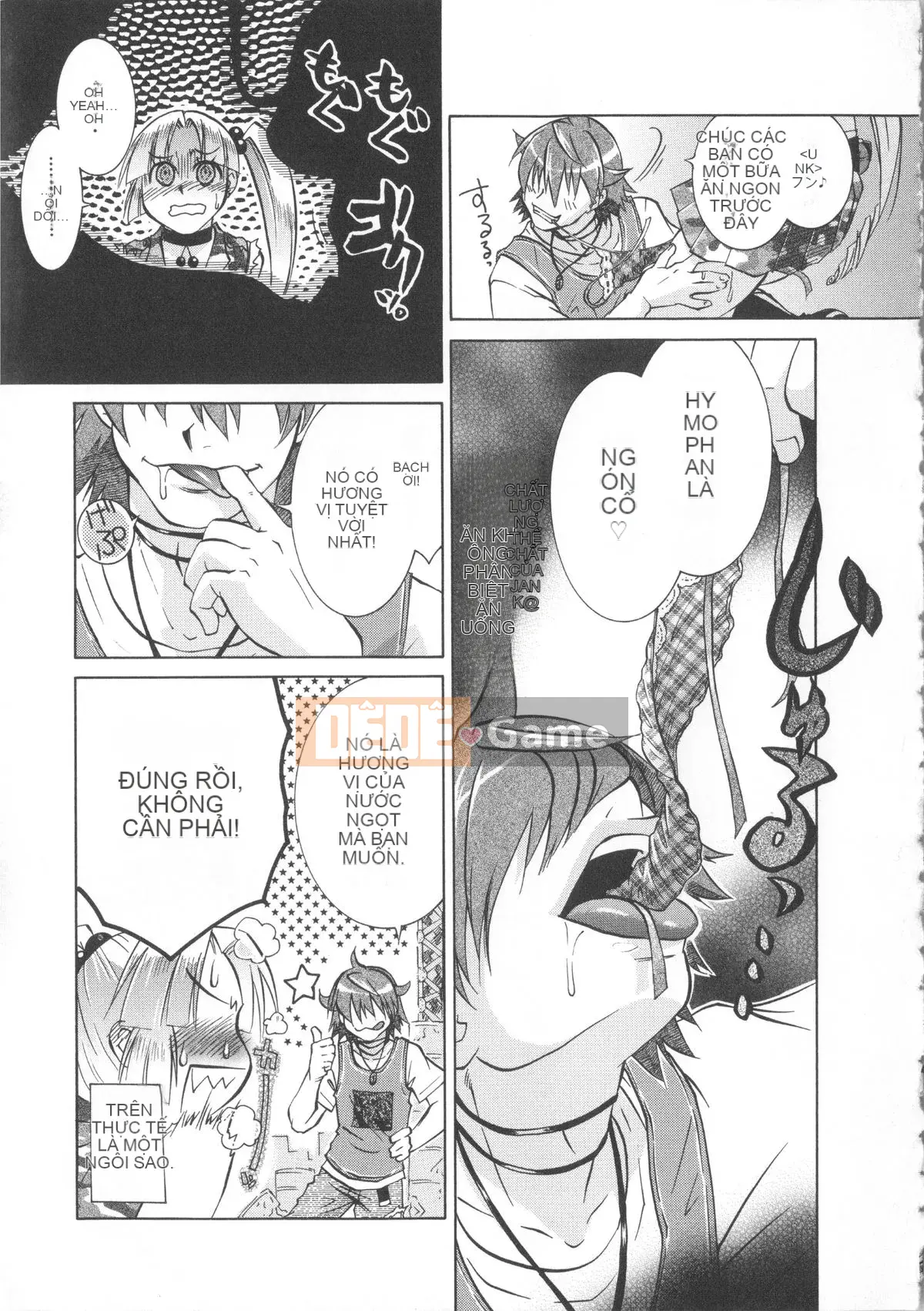 [Momoiro Manji-ryu] Manjiru Toro Toro