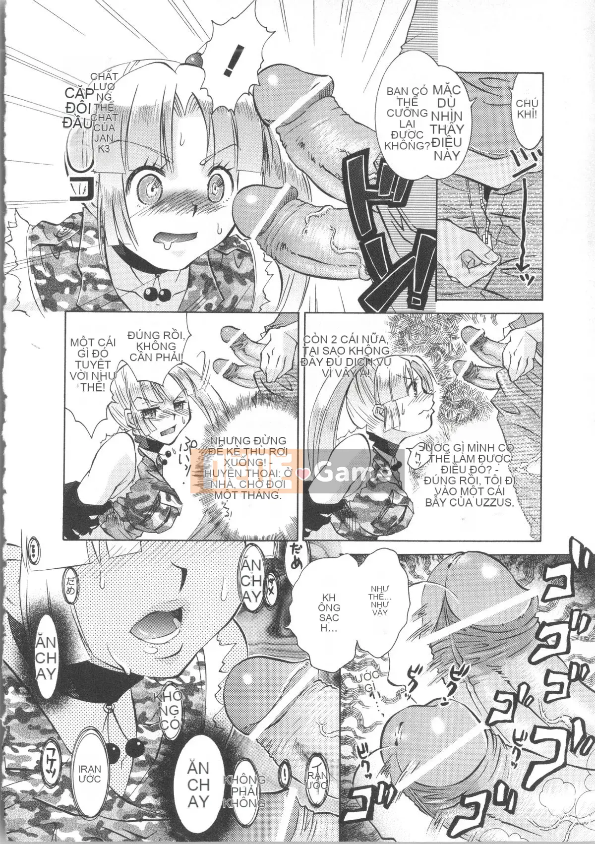 [Momoiro Manji-ryu] Manjiru Toro Toro