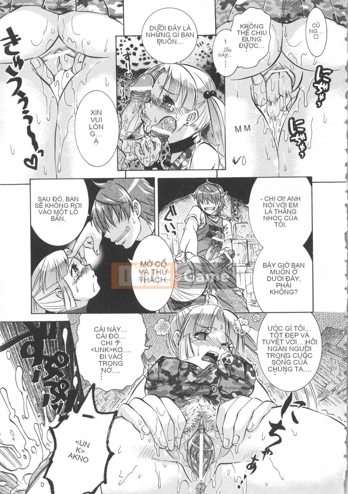 [Momoiro Manji-ryu] Manjiru Toro Toro