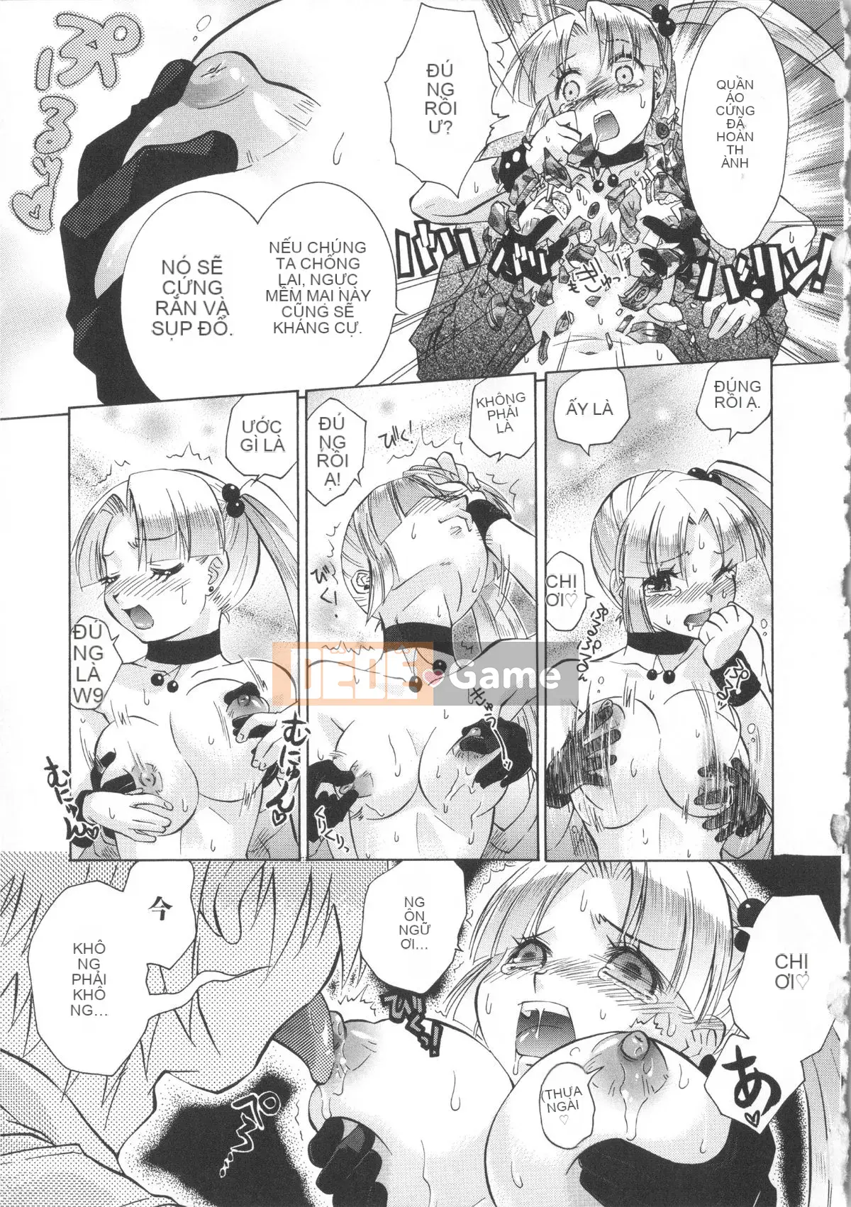 [Momoiro Manji-ryu] Manjiru Toro Toro