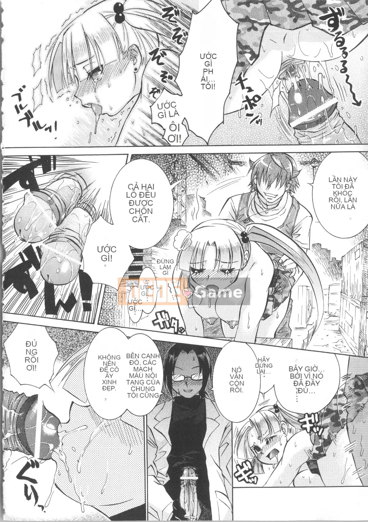 [Momoiro Manji-ryu] Manjiru Toro Toro