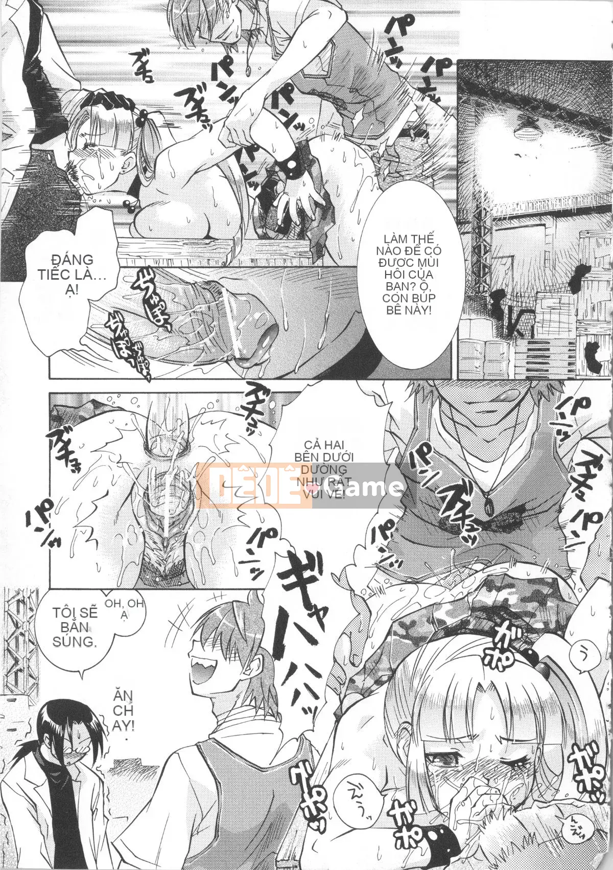 [Momoiro Manji-ryu] Manjiru Toro Toro