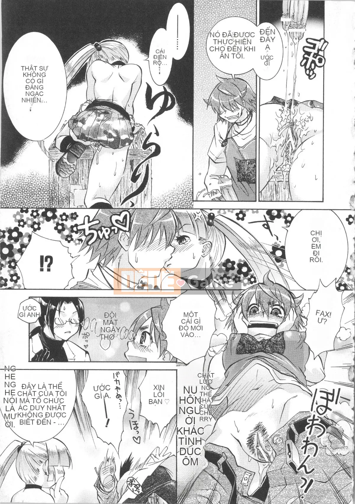 [Momoiro Manji-ryu] Manjiru Toro Toro