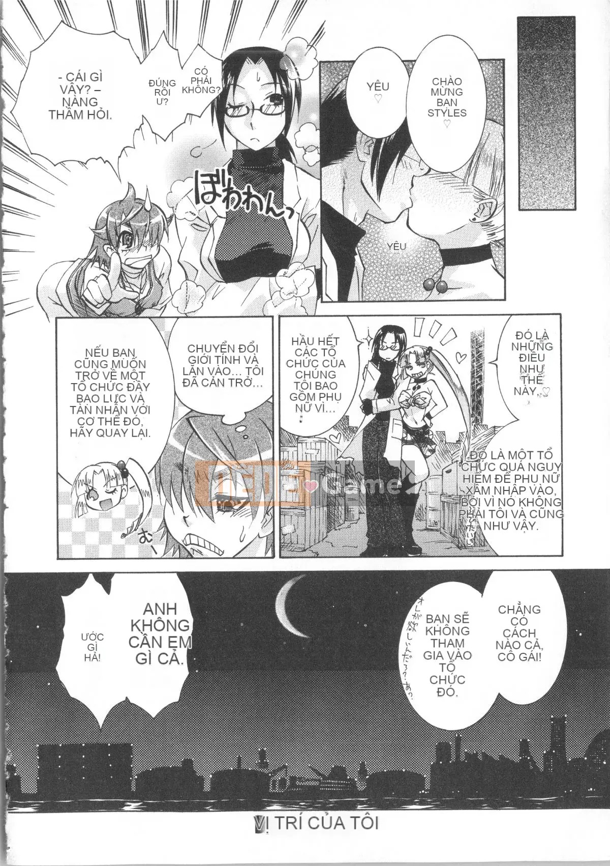 [Momoiro Manji-ryu] Manjiru Toro Toro