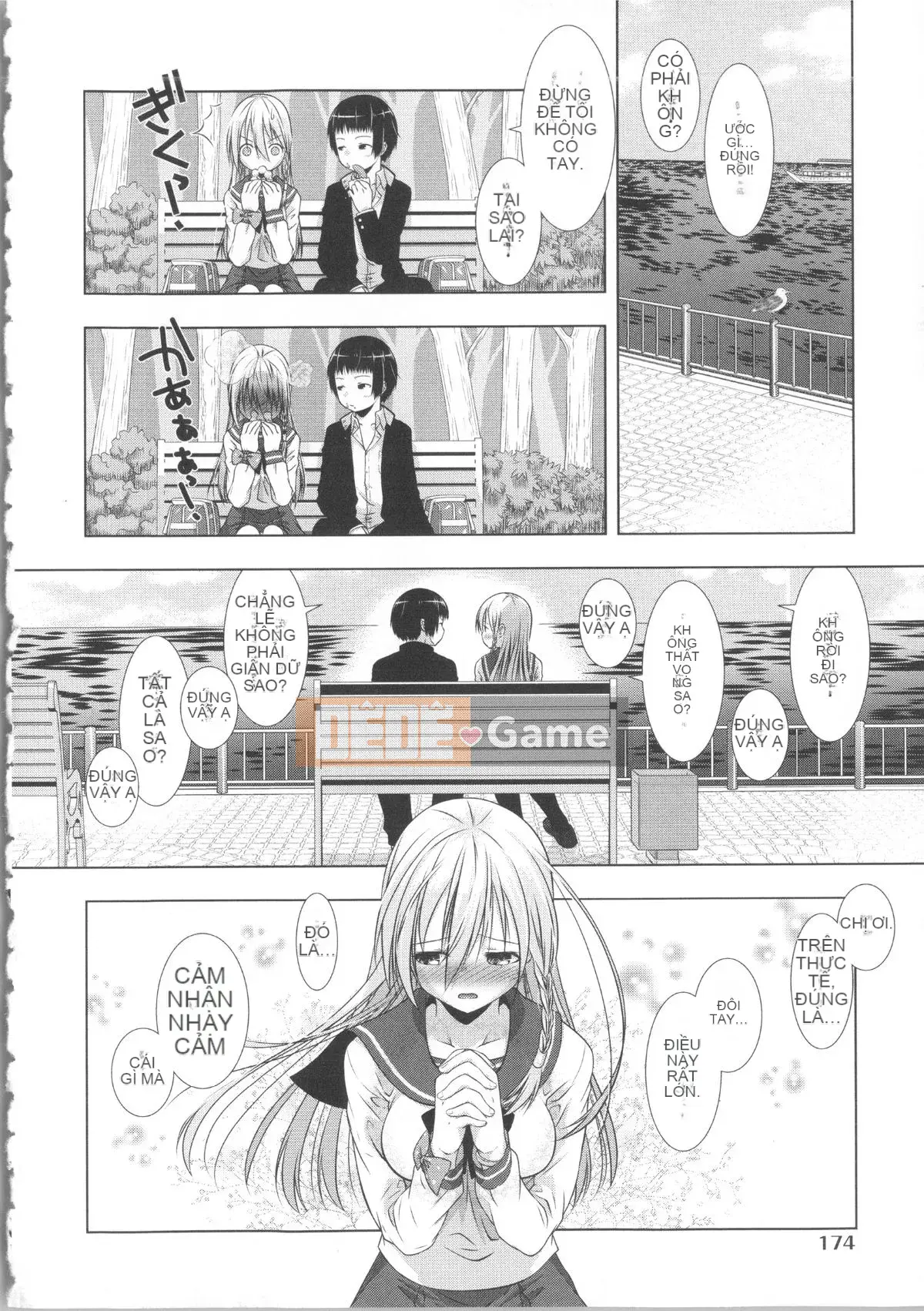 [Momoiro Manji-ryu] Manjiru Toro Toro