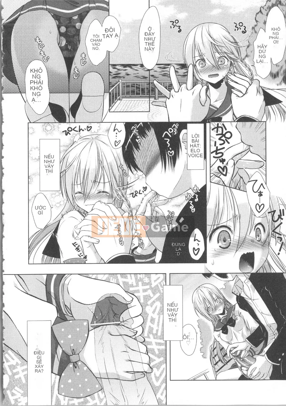 [Momoiro Manji-ryu] Manjiru Toro Toro