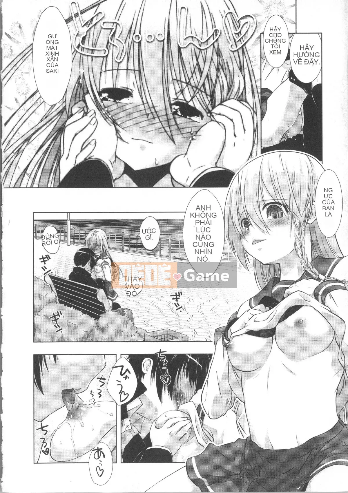 [Momoiro Manji-ryu] Manjiru Toro Toro