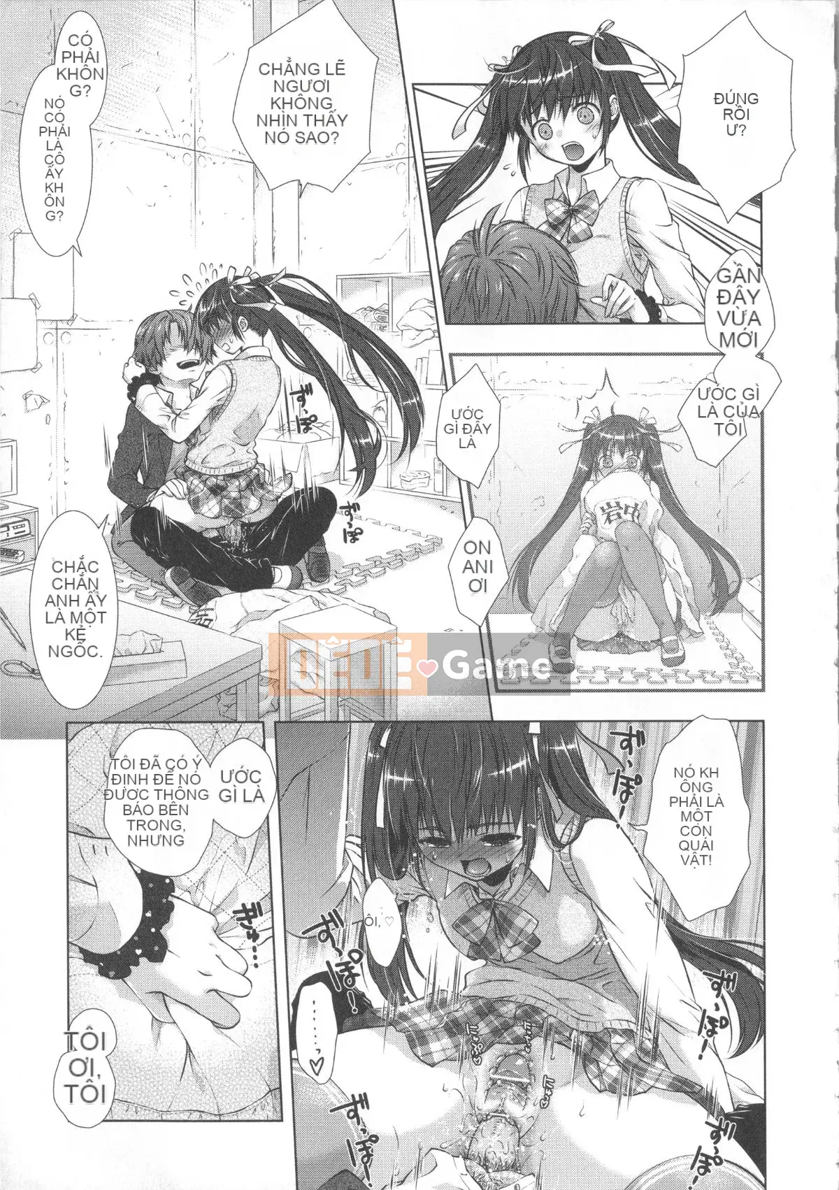 [Momoiro Manji-ryu] Manjiru Toro Toro