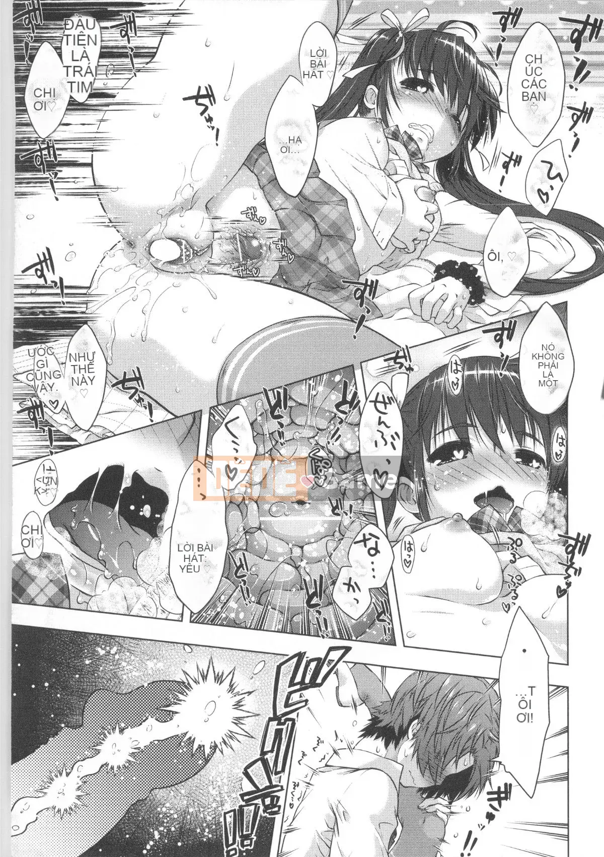 [Momoiro Manji-ryu] Manjiru Toro Toro