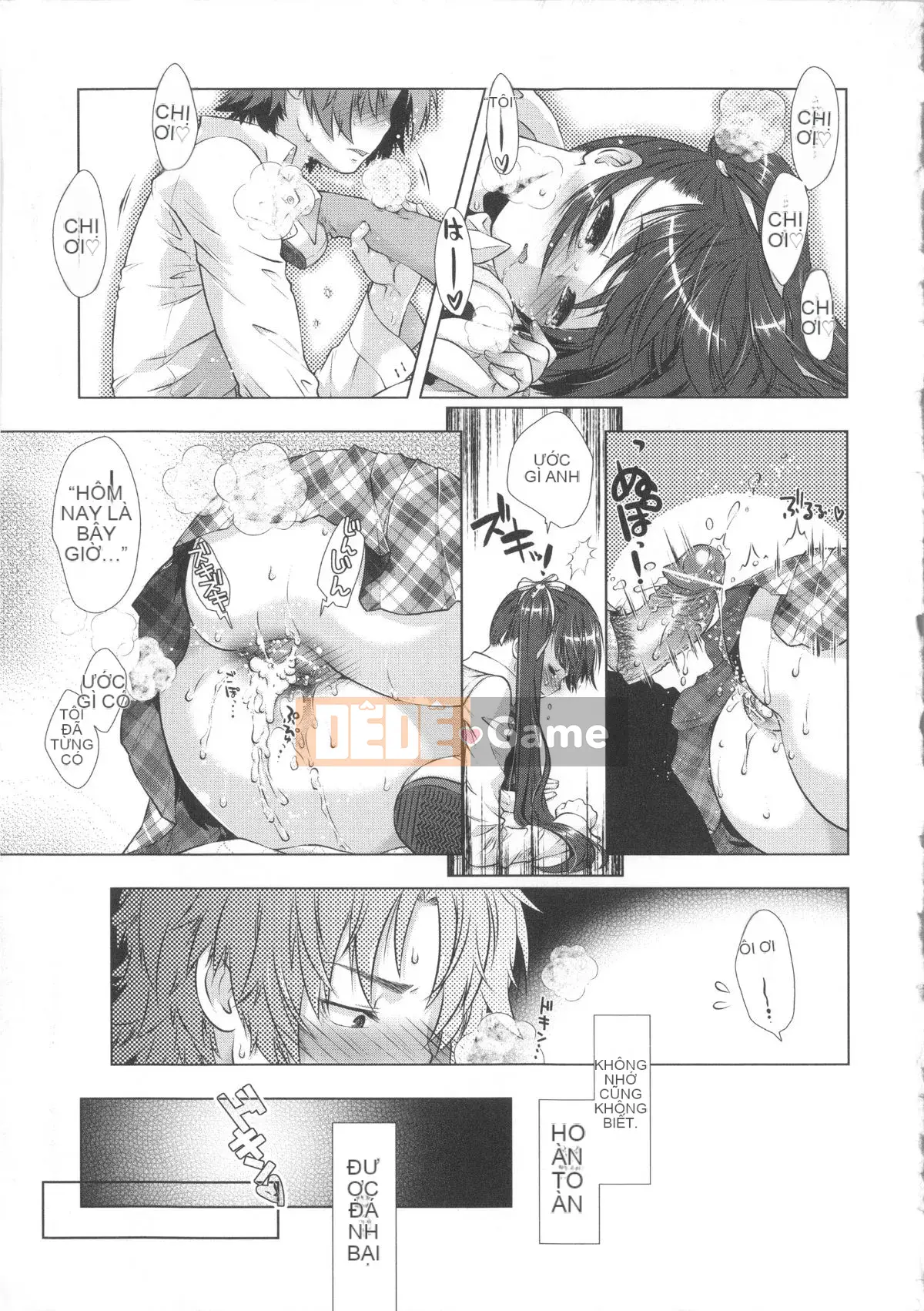 [Momoiro Manji-ryu] Manjiru Toro Toro