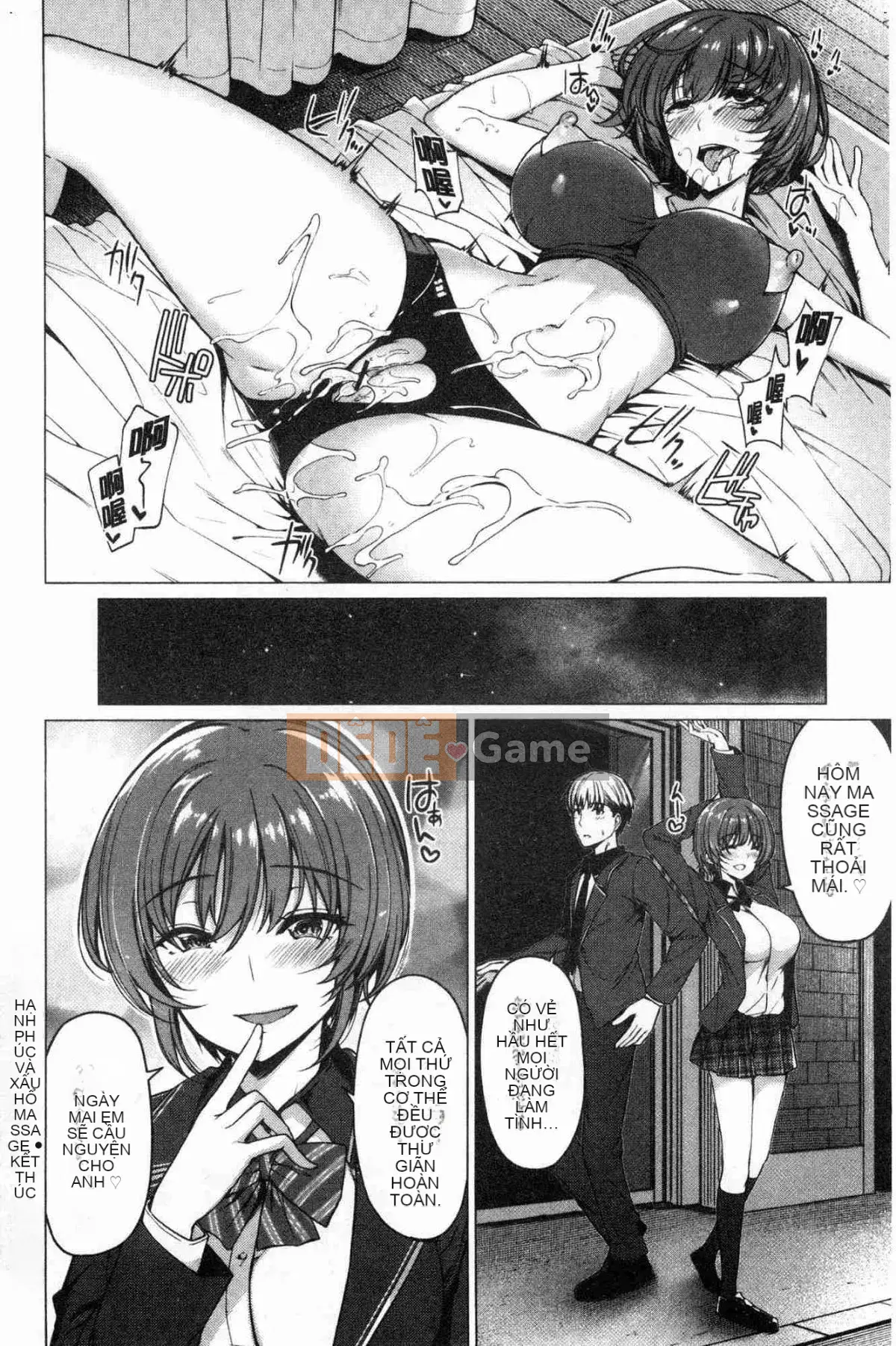 [Kazeteki Koubou][Natsuzakura] Cánh hoa thiếu nữ môi thiếu nữ