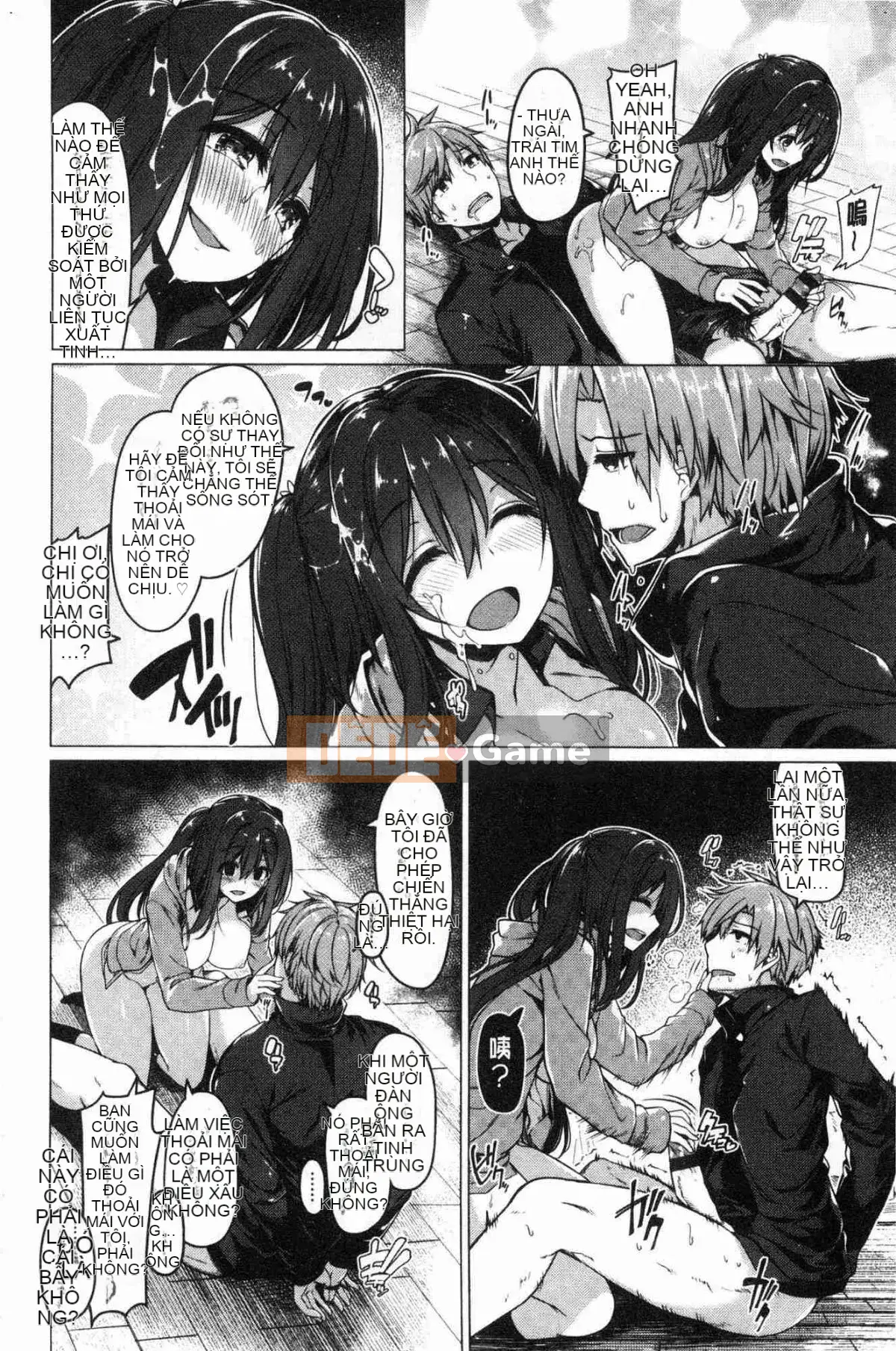 [Kazeteki Koubou][Natsuzakura] Cánh hoa thiếu nữ môi thiếu nữ