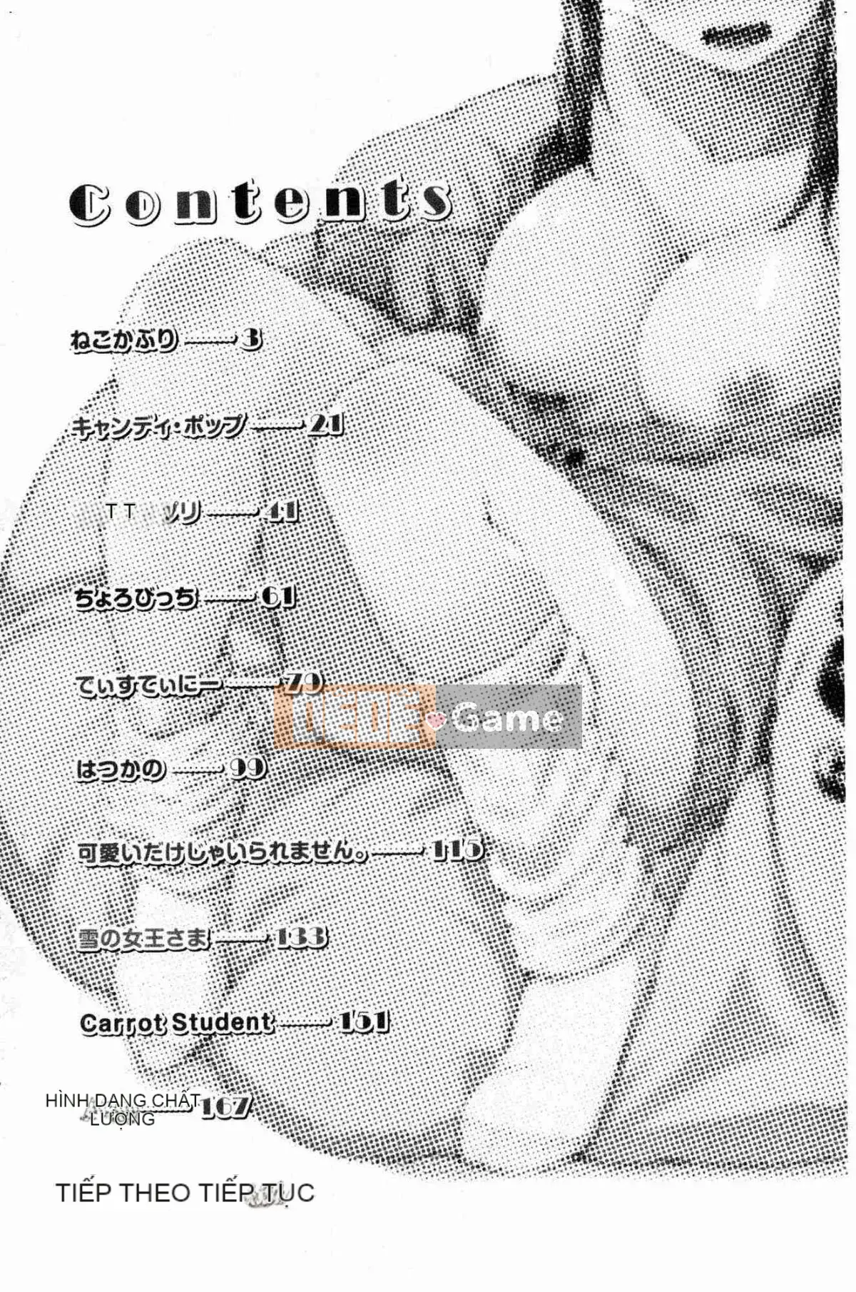 [Kazeteki Koubou][Okara] Cô gái trong trang phục Neko Kaburi