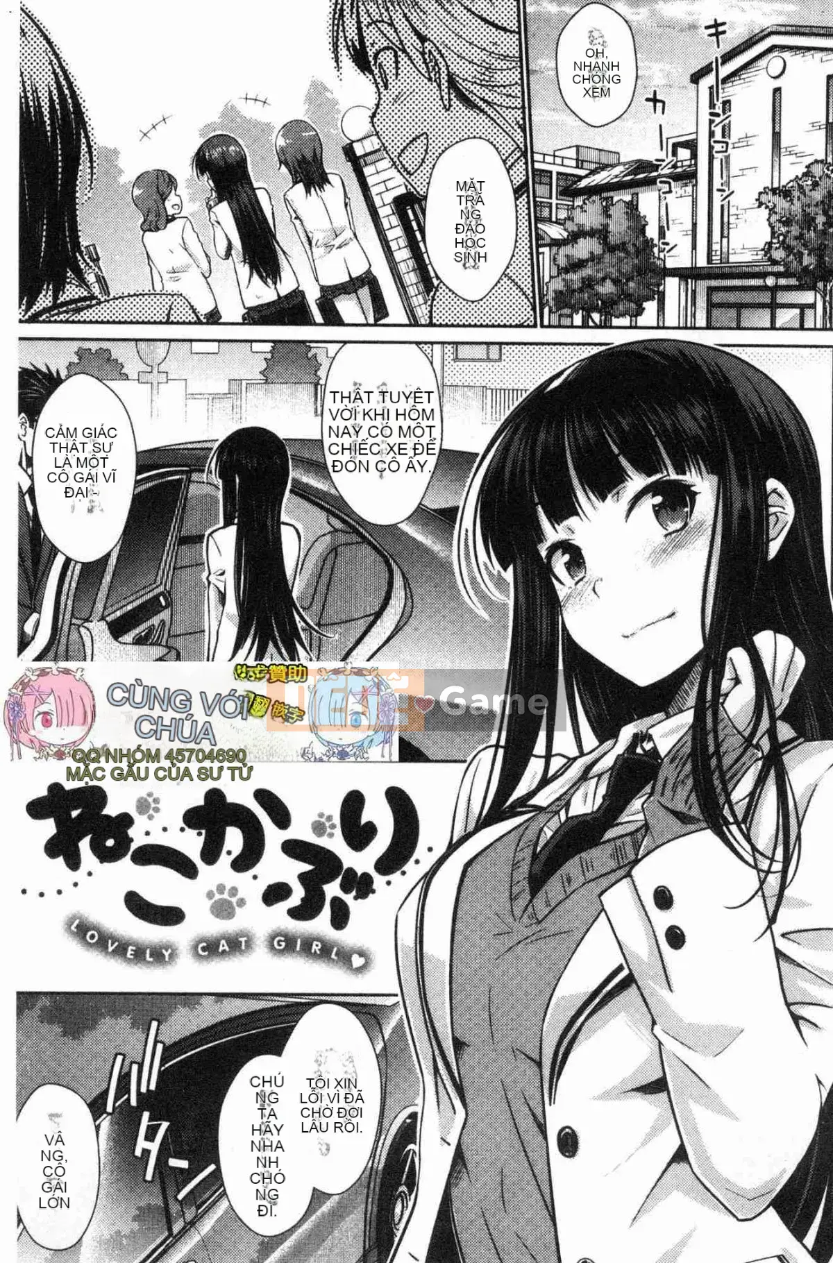 [Kazeteki Koubou][Okara] Cô gái trong trang phục Neko Kaburi