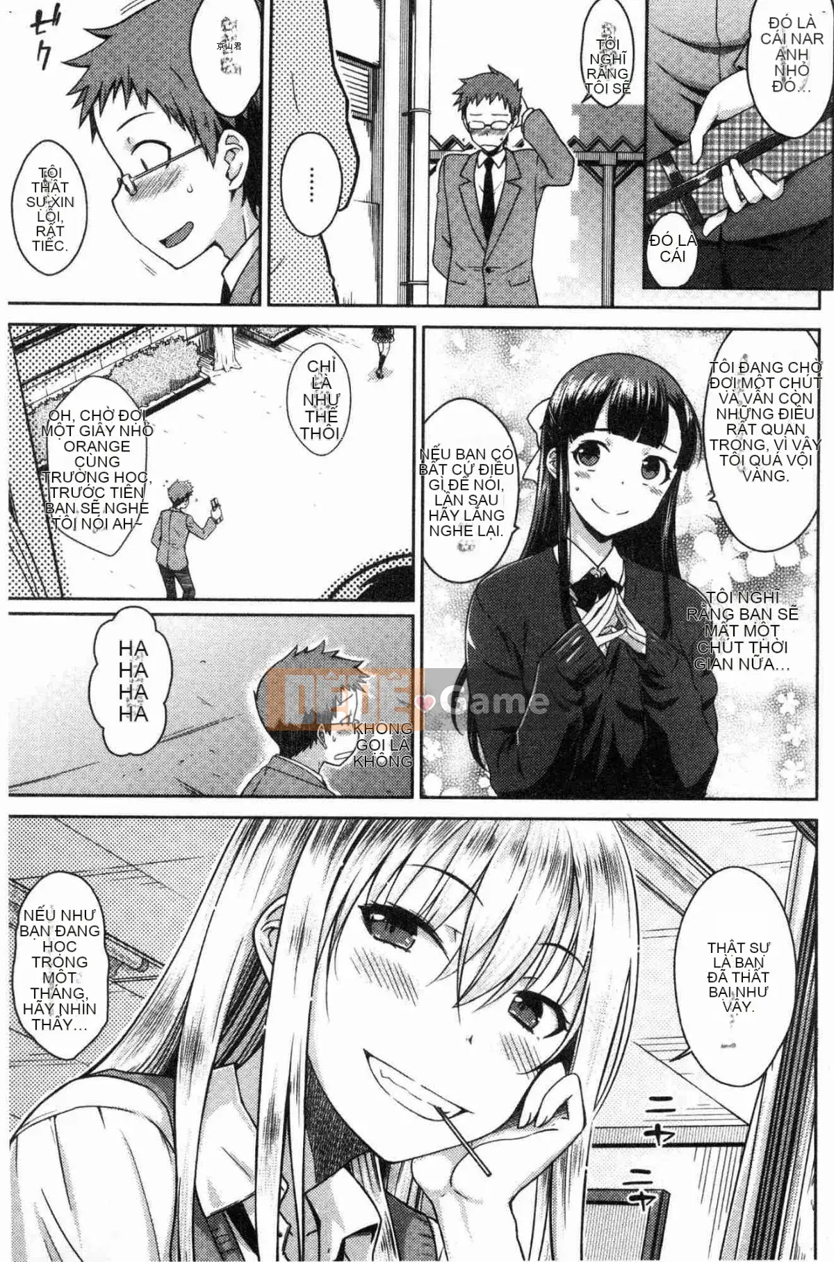 [Kazeteki Koubou][Okara] Cô gái trong trang phục Neko Kaburi