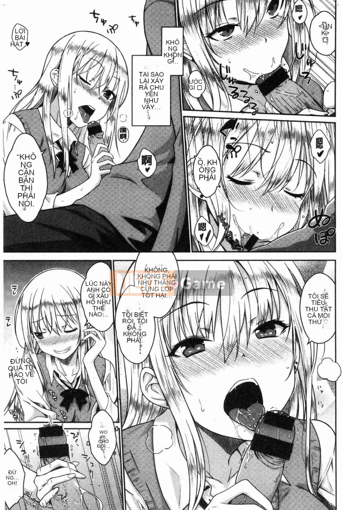 [Kazeteki Koubou][Okara] Cô gái trong trang phục Neko Kaburi