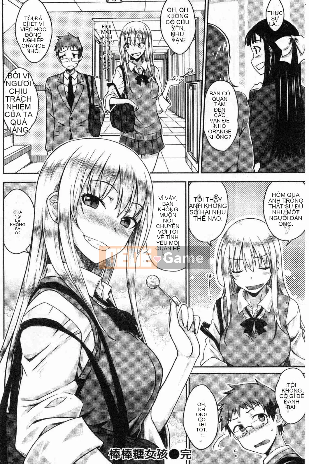 [Kazeteki Koubou][Okara] Cô gái trong trang phục Neko Kaburi