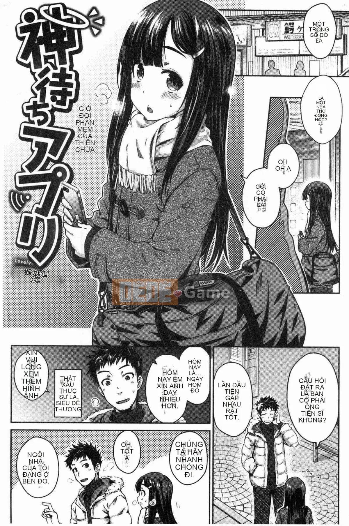 [Kazeteki Koubou][Okara] Cô gái trong trang phục Neko Kaburi