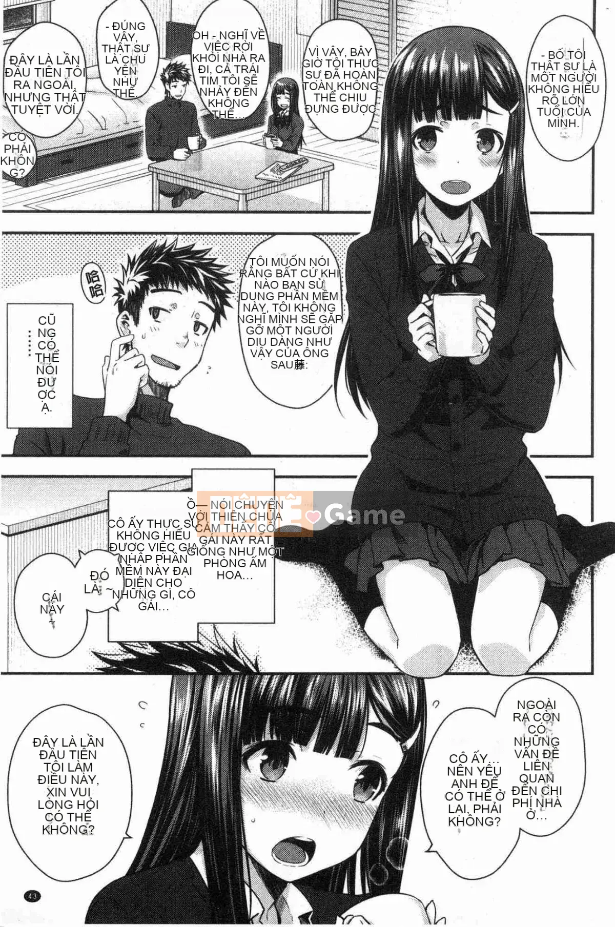 [Kazeteki Koubou][Okara] Cô gái trong trang phục Neko Kaburi