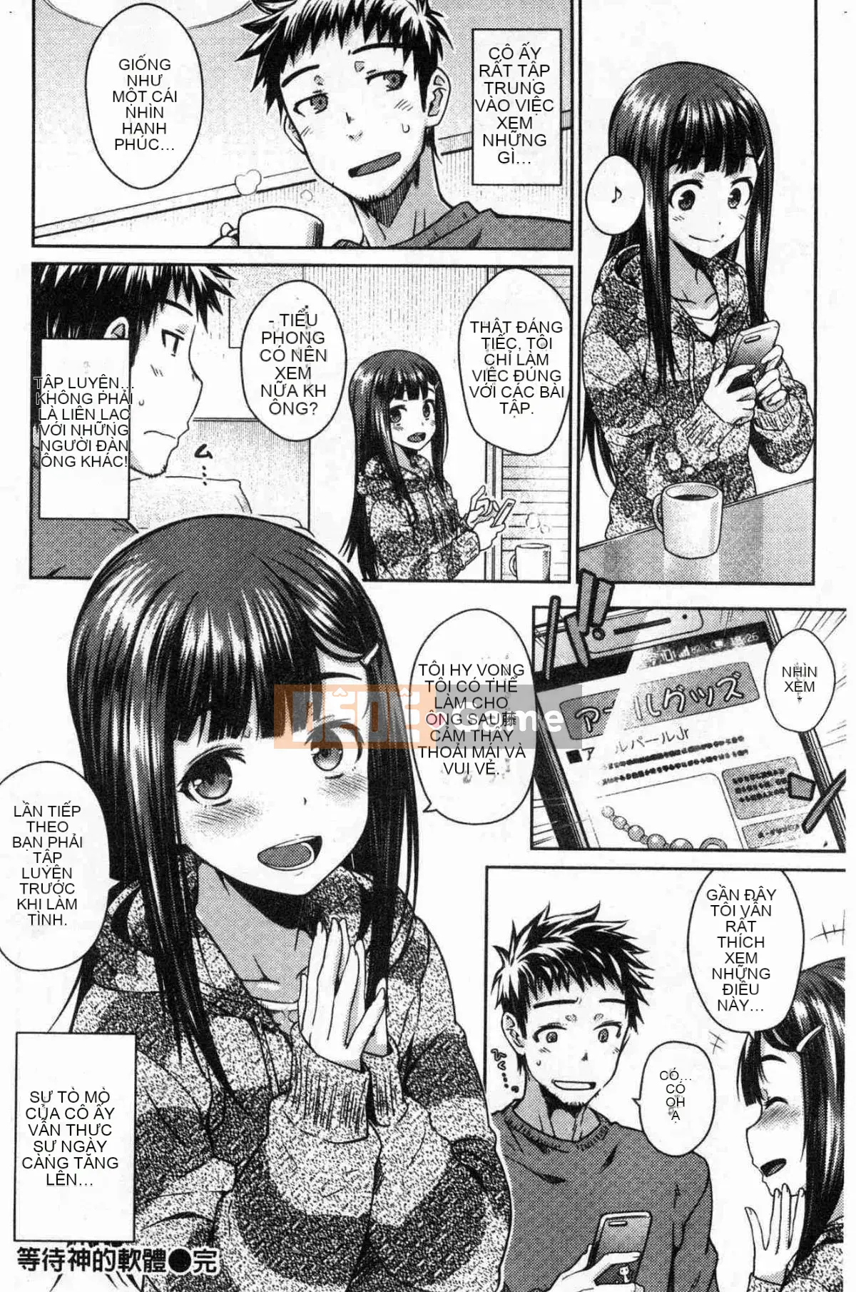 [Kazeteki Koubou][Okara] Cô gái trong trang phục Neko Kaburi