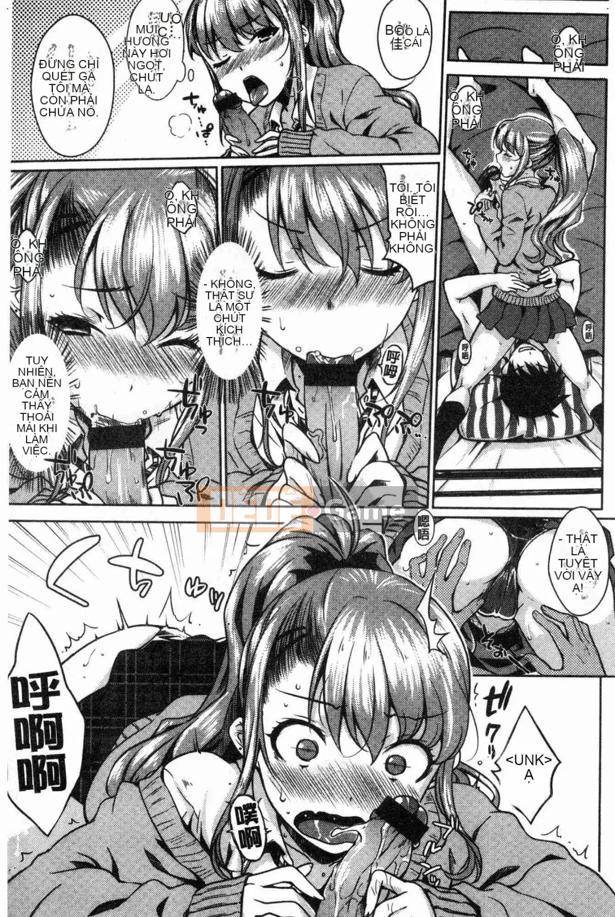 [Kazeteki Koubou][Okara] Cô gái trong trang phục Neko Kaburi