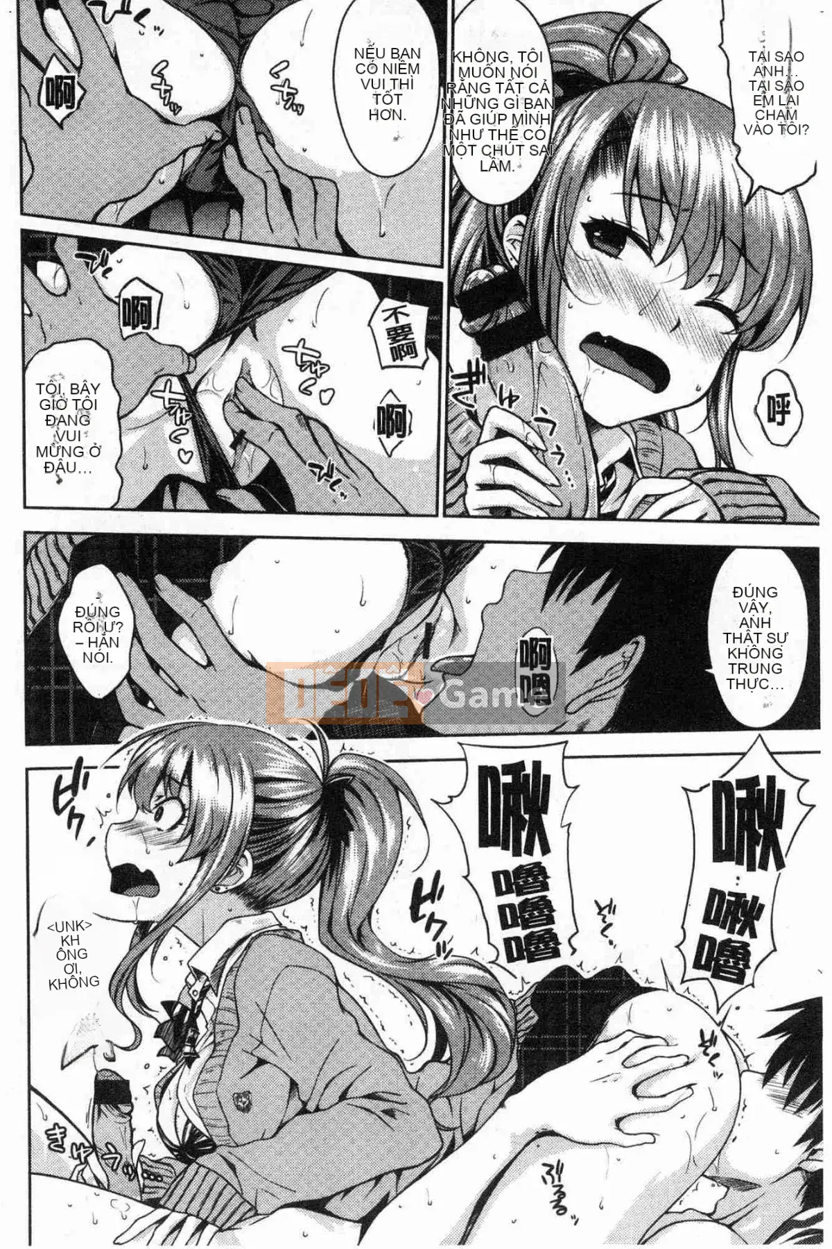 [Kazeteki Koubou][Okara] Cô gái trong trang phục Neko Kaburi