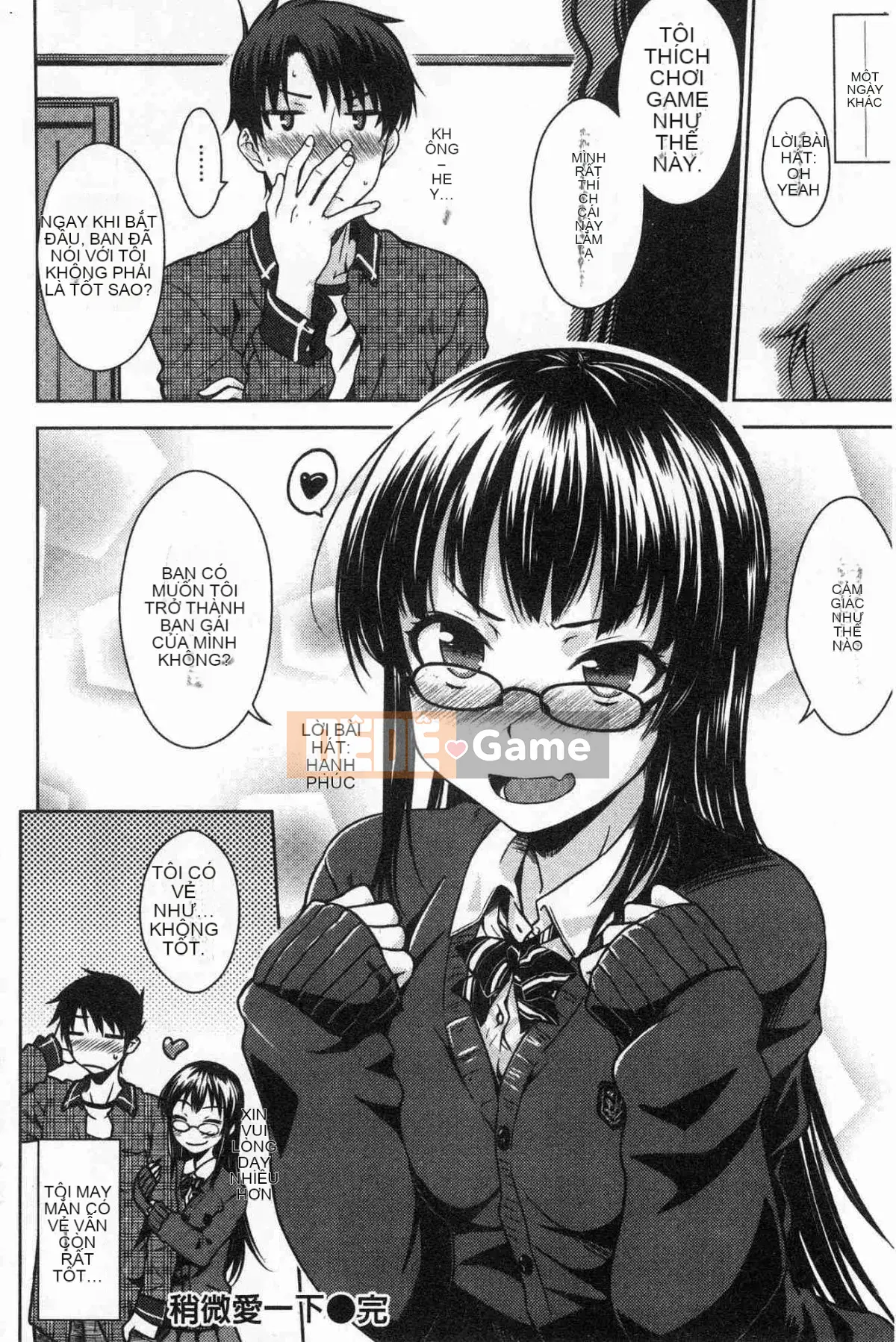 [Kazeteki Koubou][Okara] Cô gái trong trang phục Neko Kaburi