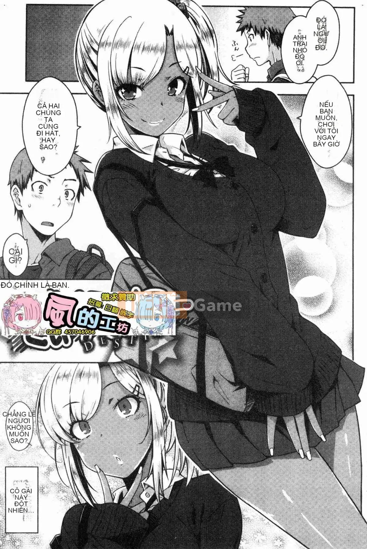 [Kazeteki Koubou][Okara] Cô gái trong trang phục Neko Kaburi