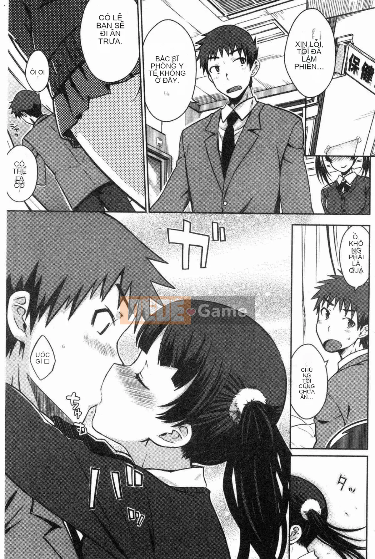 [Kazeteki Koubou][Okara] Cô gái trong trang phục Neko Kaburi