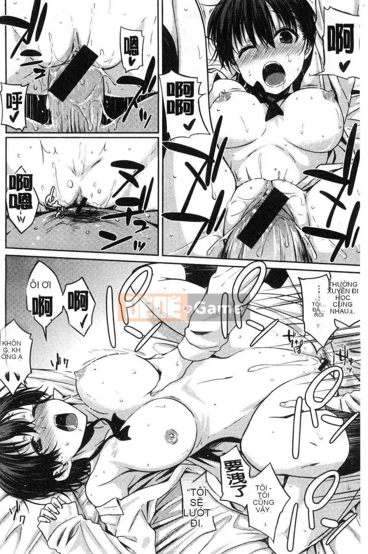 [Kazeteki Koubou][Okara] Cô gái trong trang phục Neko Kaburi