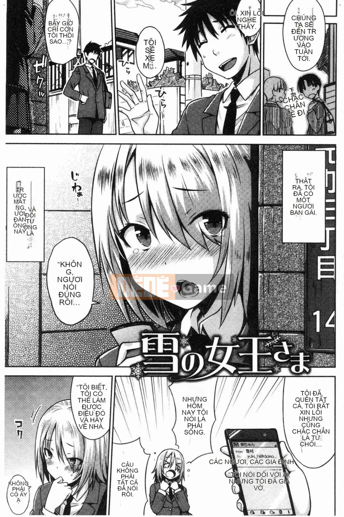 [Kazeteki Koubou][Okara] Cô gái trong trang phục Neko Kaburi