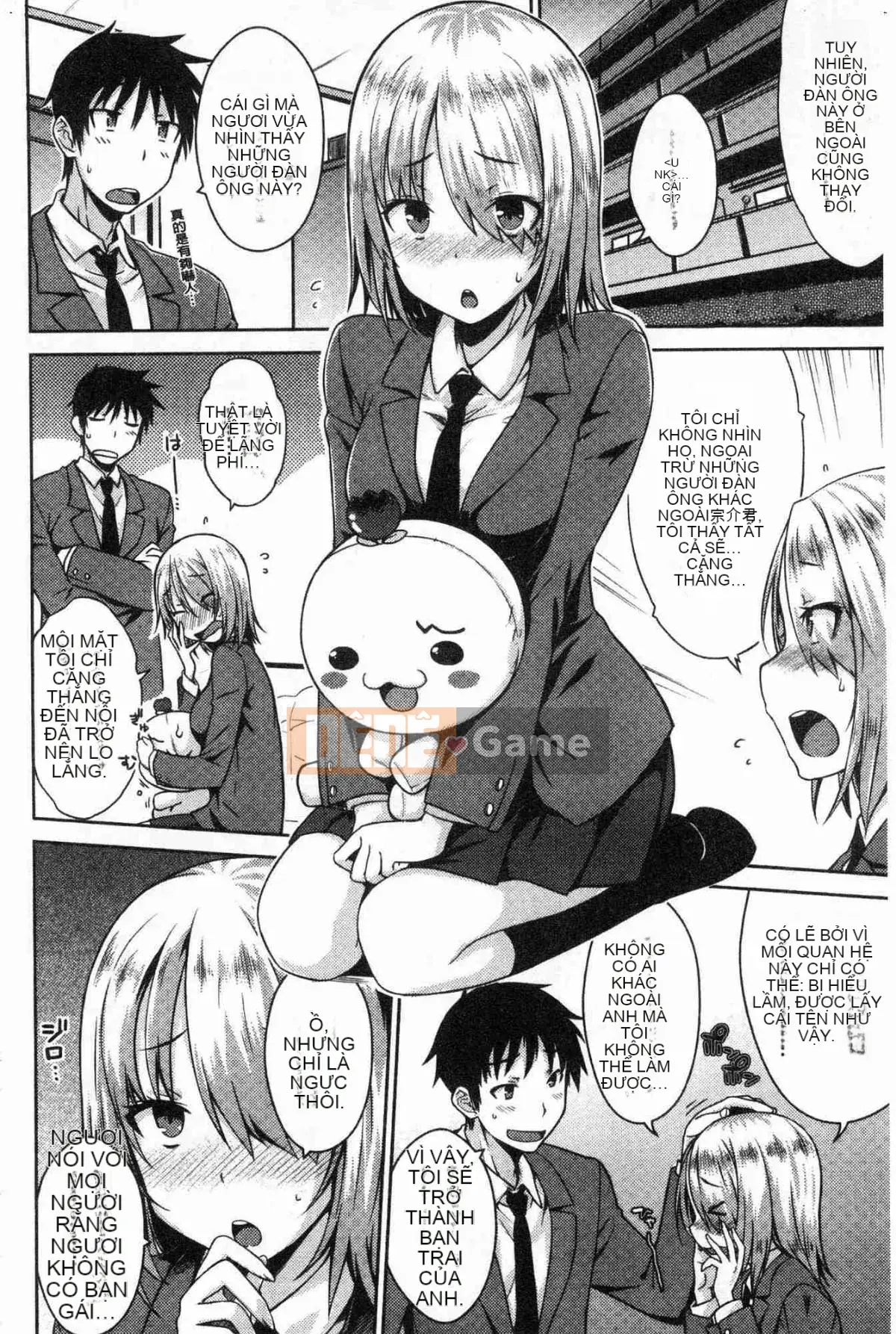 [Kazeteki Koubou][Okara] Cô gái trong trang phục Neko Kaburi