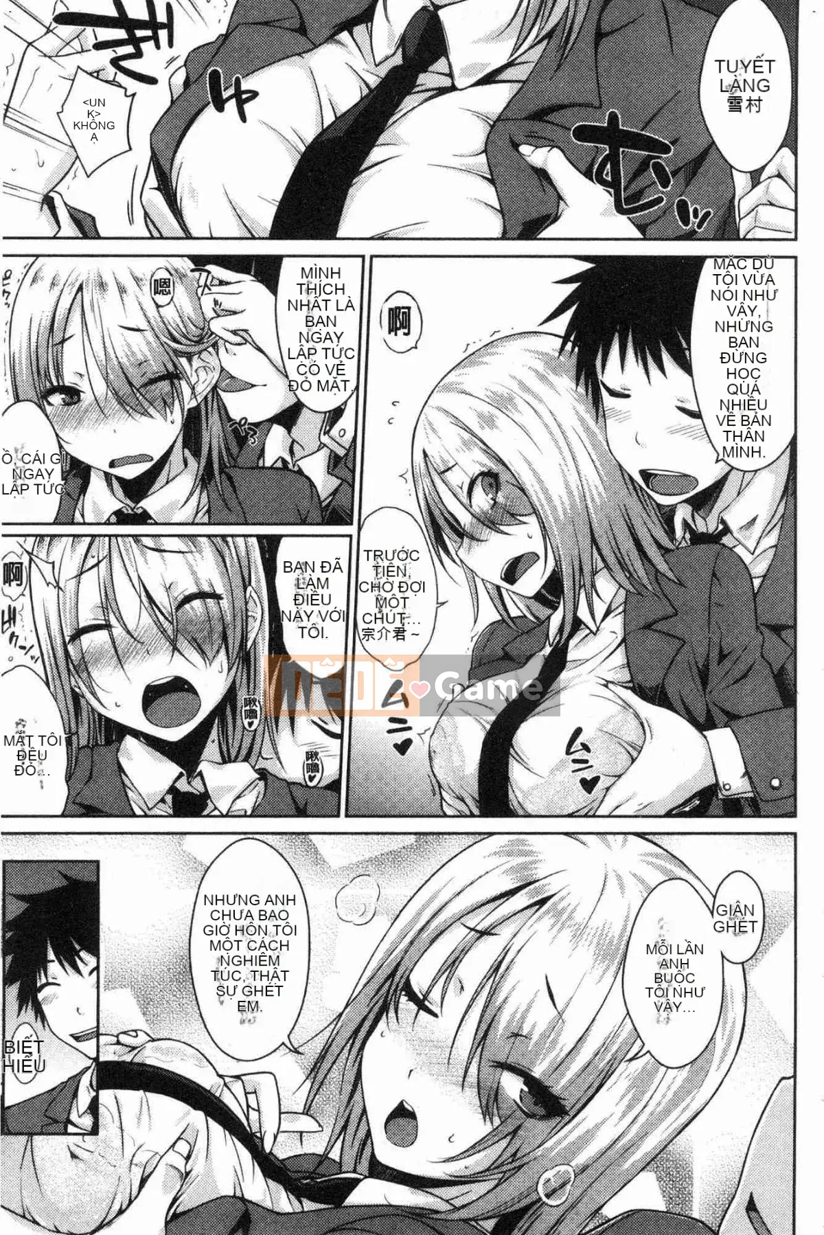 [Kazeteki Koubou][Okara] Cô gái trong trang phục Neko Kaburi