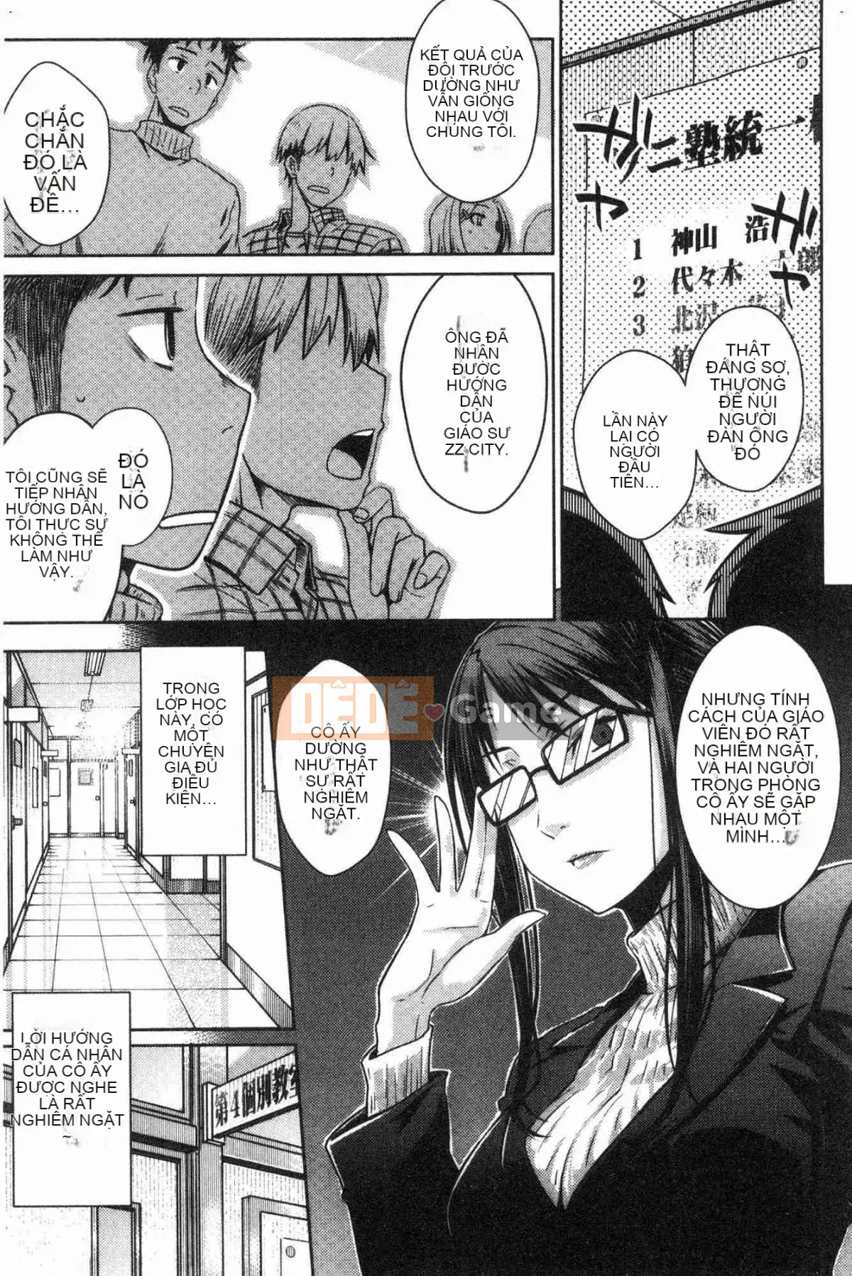 [Kazeteki Koubou][Okara] Cô gái trong trang phục Neko Kaburi