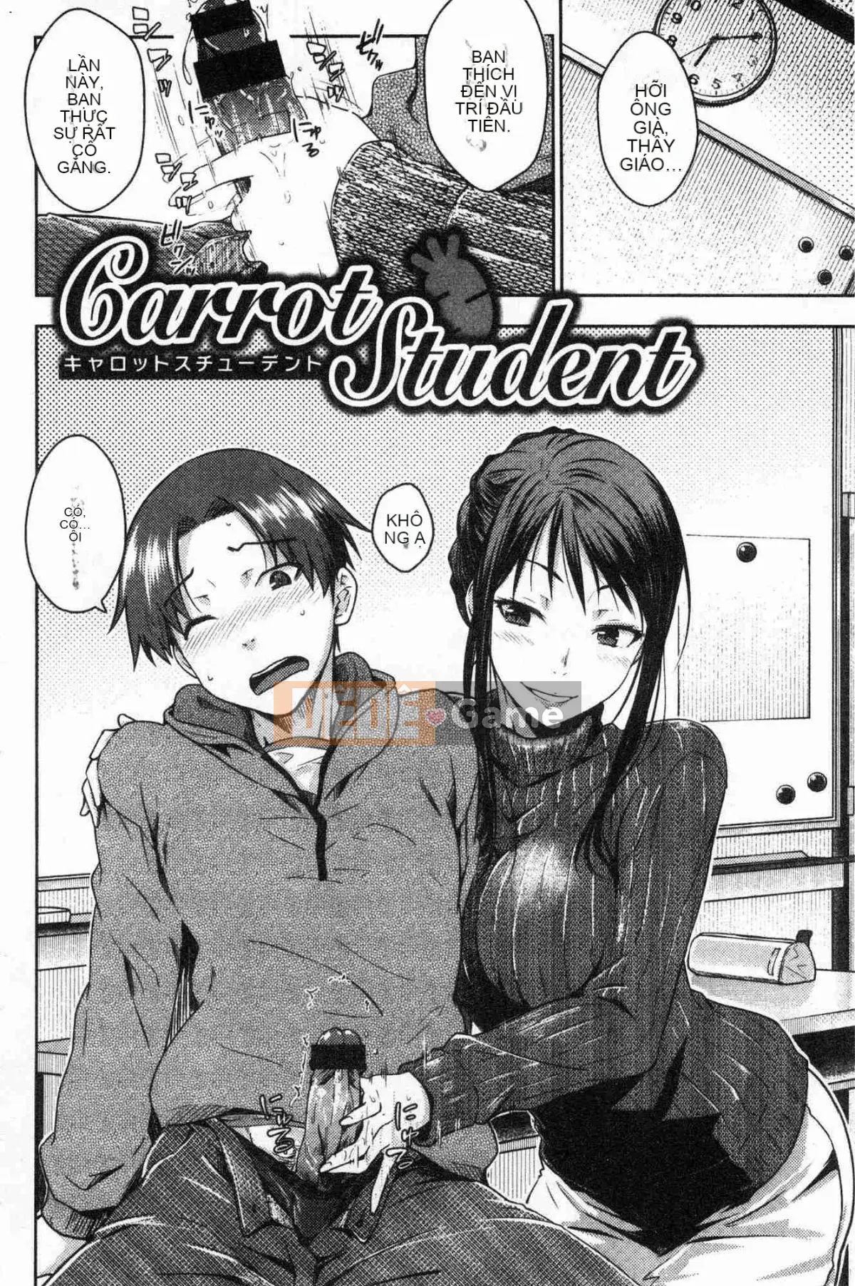 [Kazeteki Koubou][Okara] Cô gái trong trang phục Neko Kaburi