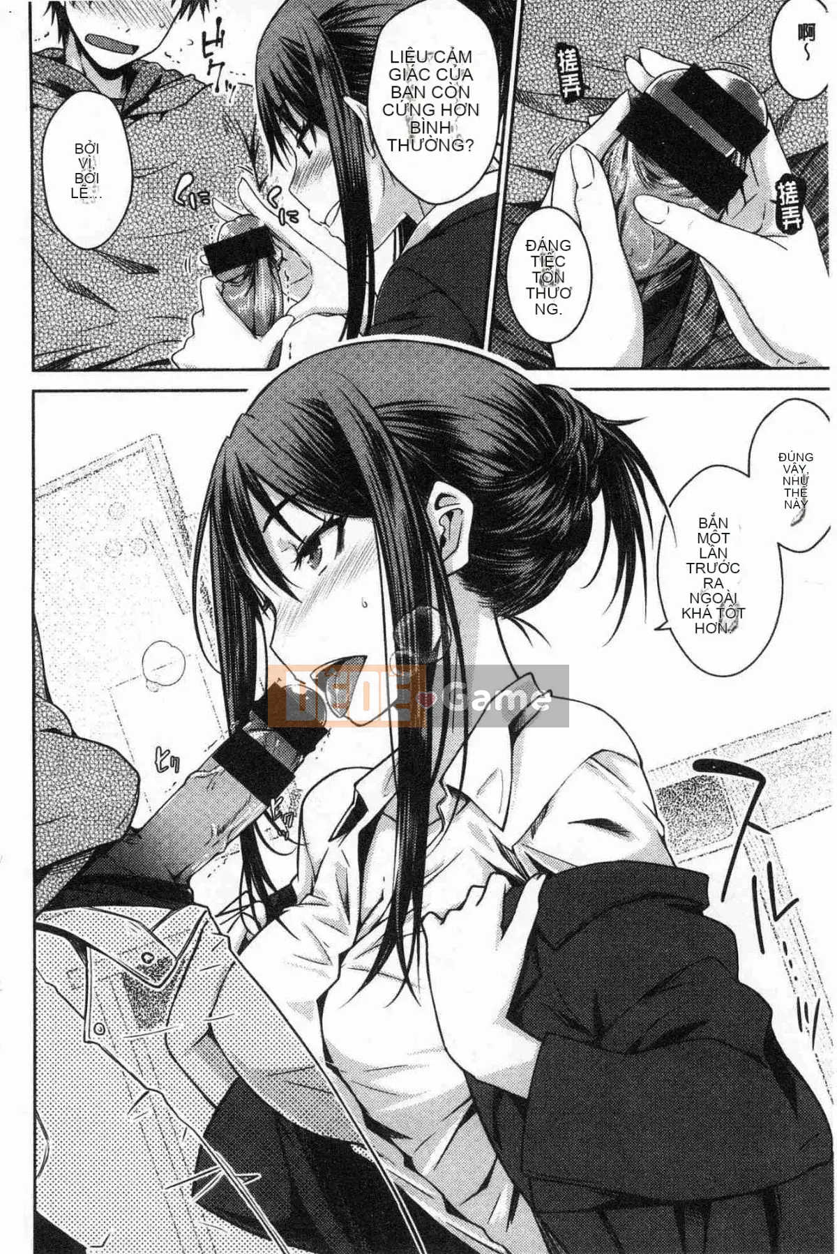 [Kazeteki Koubou][Okara] Cô gái trong trang phục Neko Kaburi