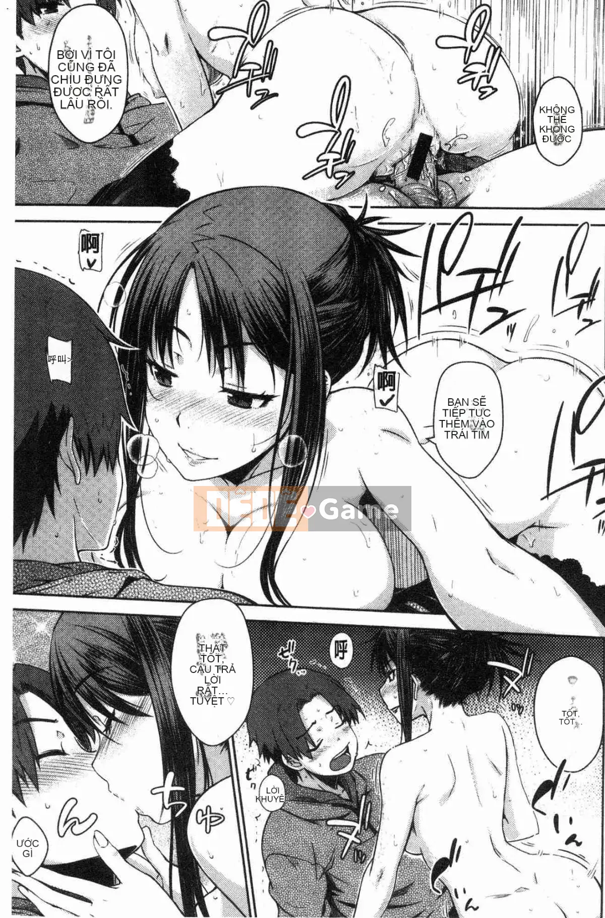 [Kazeteki Koubou][Okara] Cô gái trong trang phục Neko Kaburi