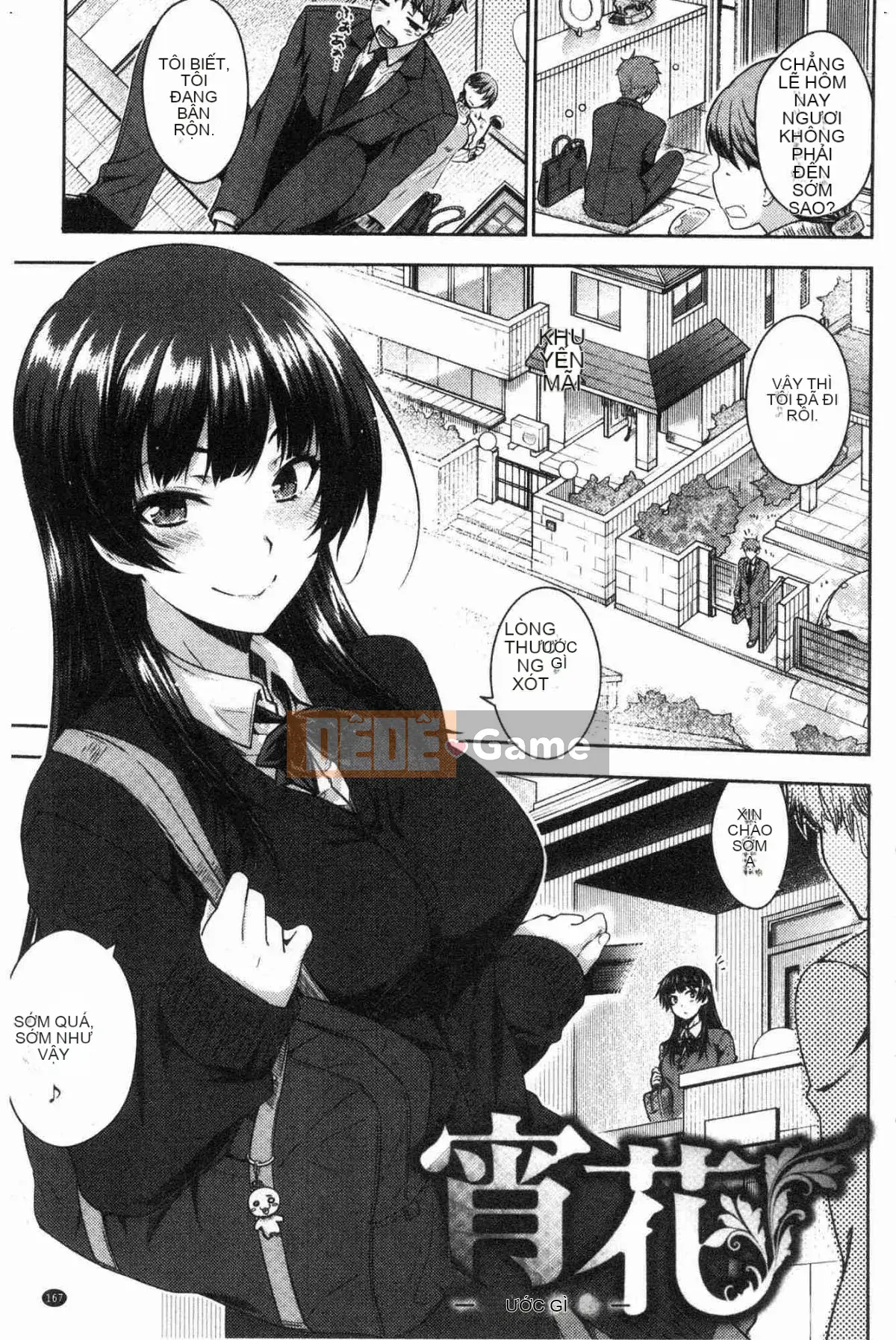 [Kazeteki Koubou][Okara] Cô gái trong trang phục Neko Kaburi