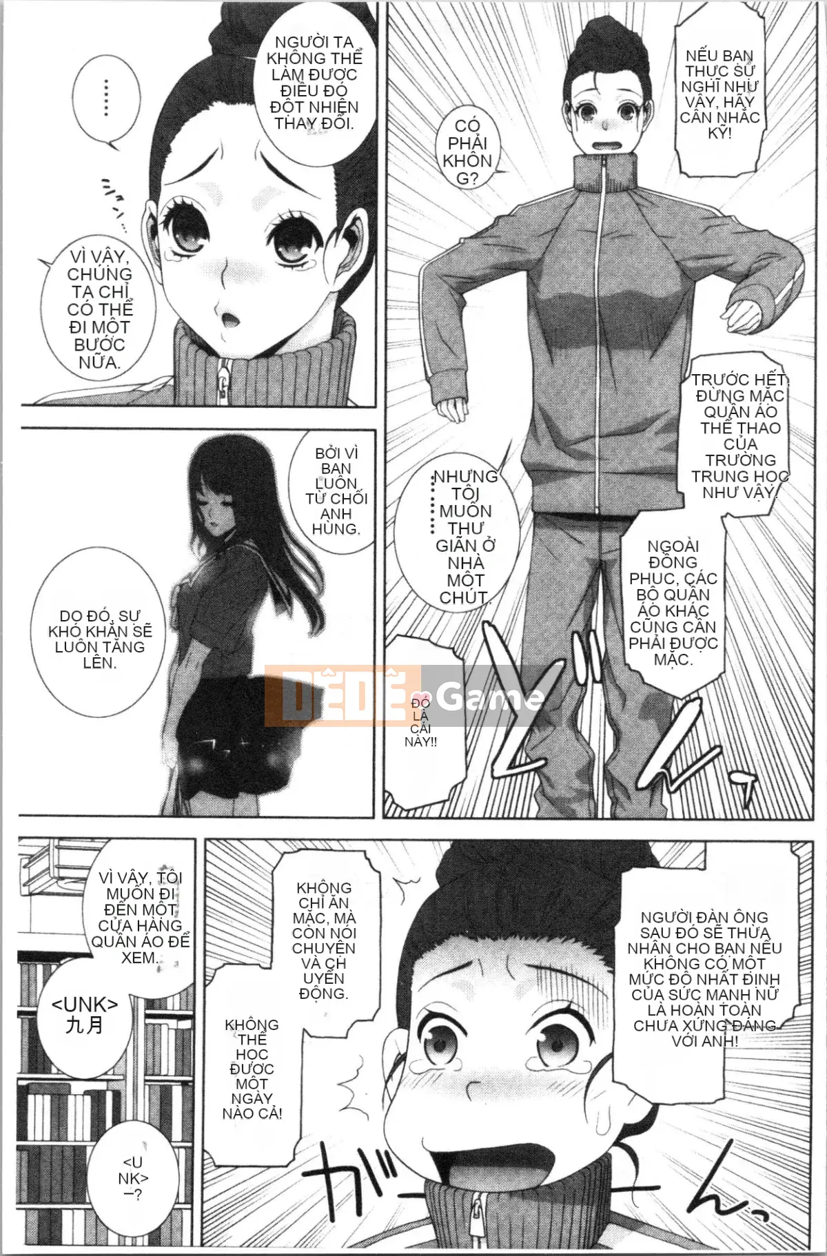 [4K Hanhuagumi][Shinobu Tanei] Ngày an toàn nguy hiểm của chị dâu