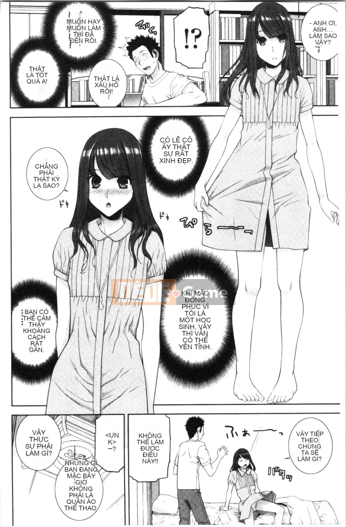 [4K Hanhuagumi][Shinobu Tanei] Ngày an toàn nguy hiểm của chị dâu