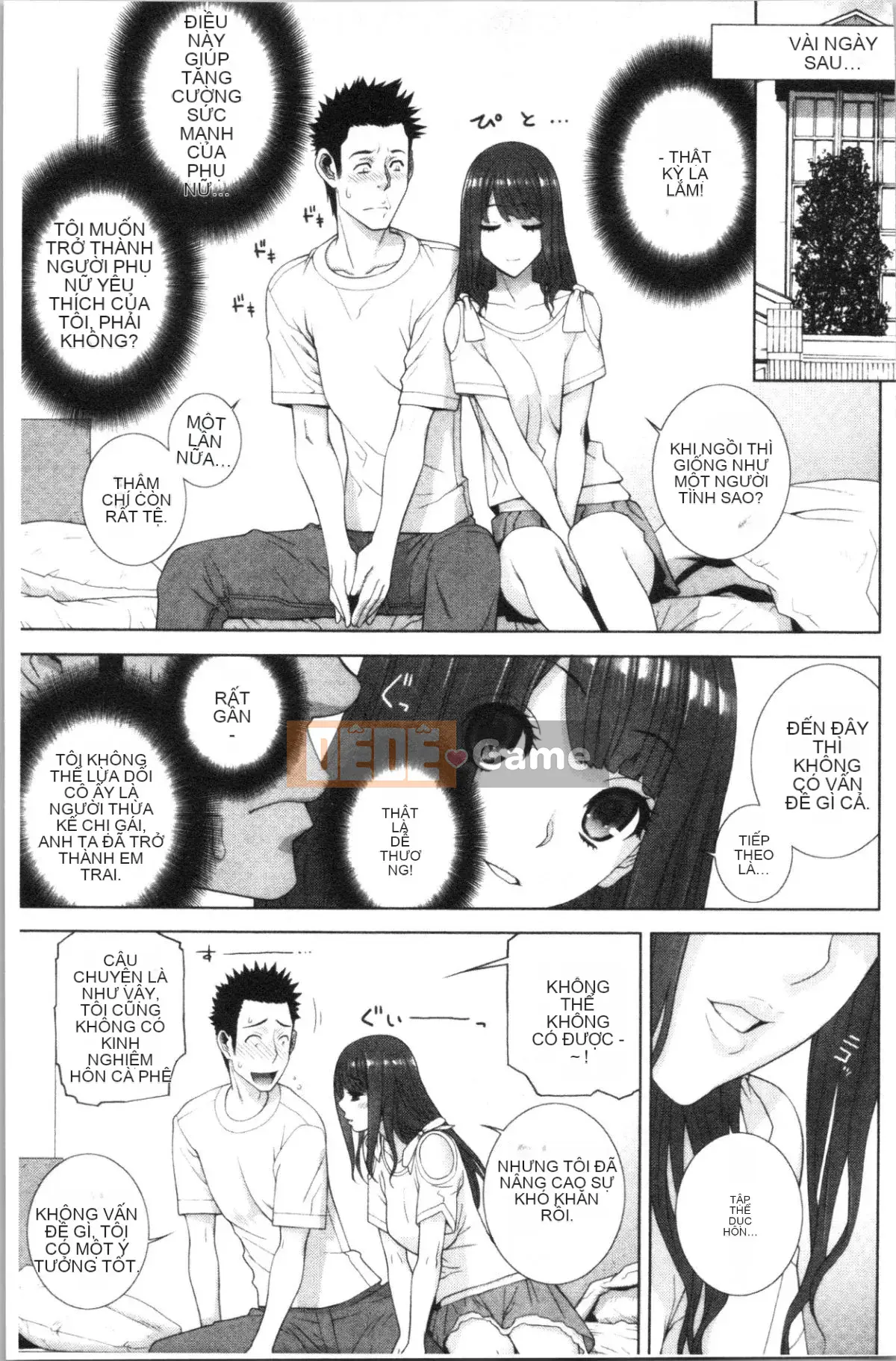 [4K Hanhuagumi][Shinobu Tanei] Ngày an toàn nguy hiểm của chị dâu