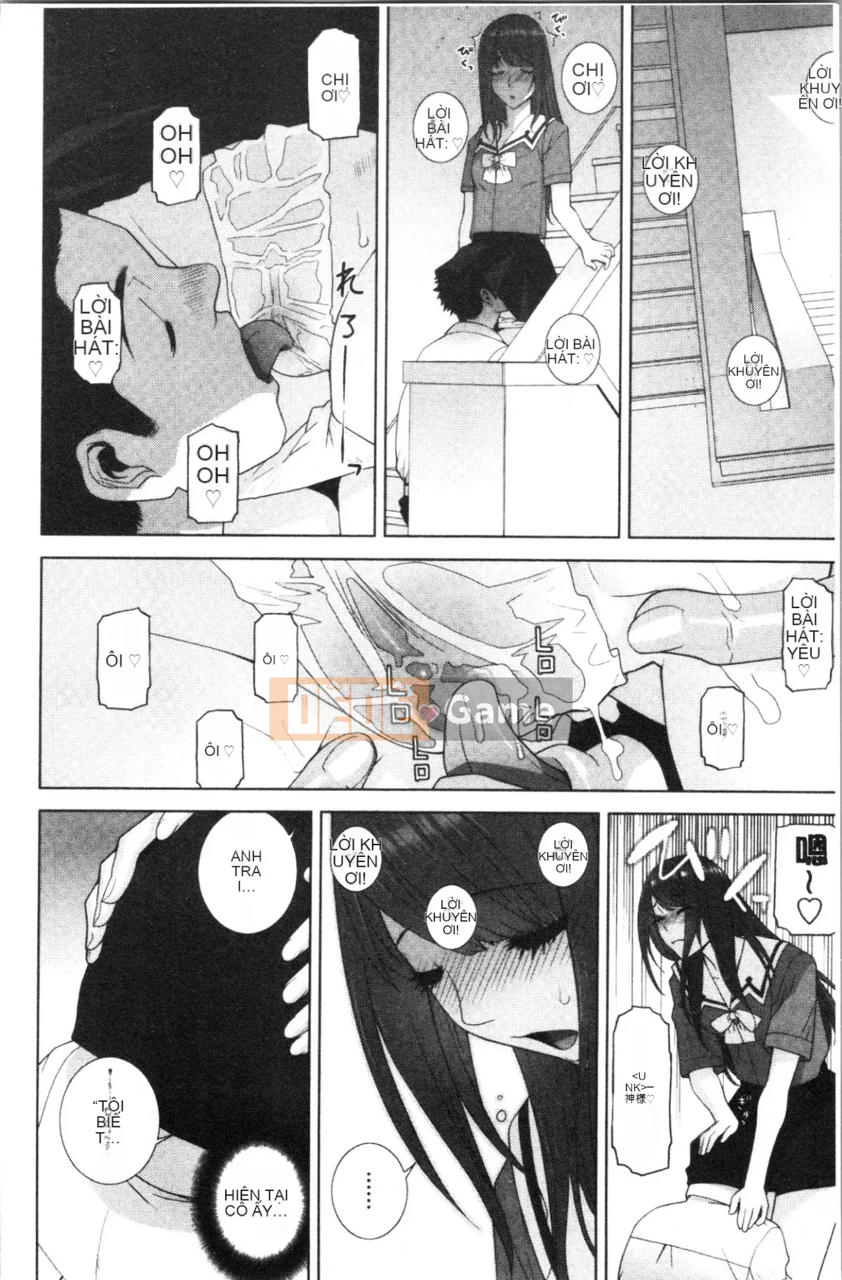 [4K Hanhuagumi][Shinobu Tanei] Ngày an toàn nguy hiểm của chị dâu