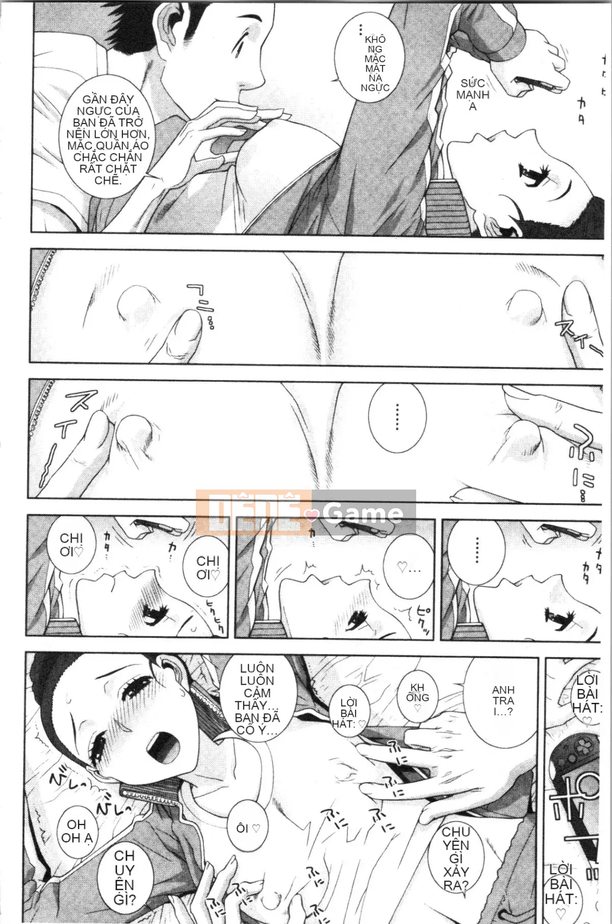 [4K Hanhuagumi][Shinobu Tanei] Ngày an toàn nguy hiểm của chị dâu