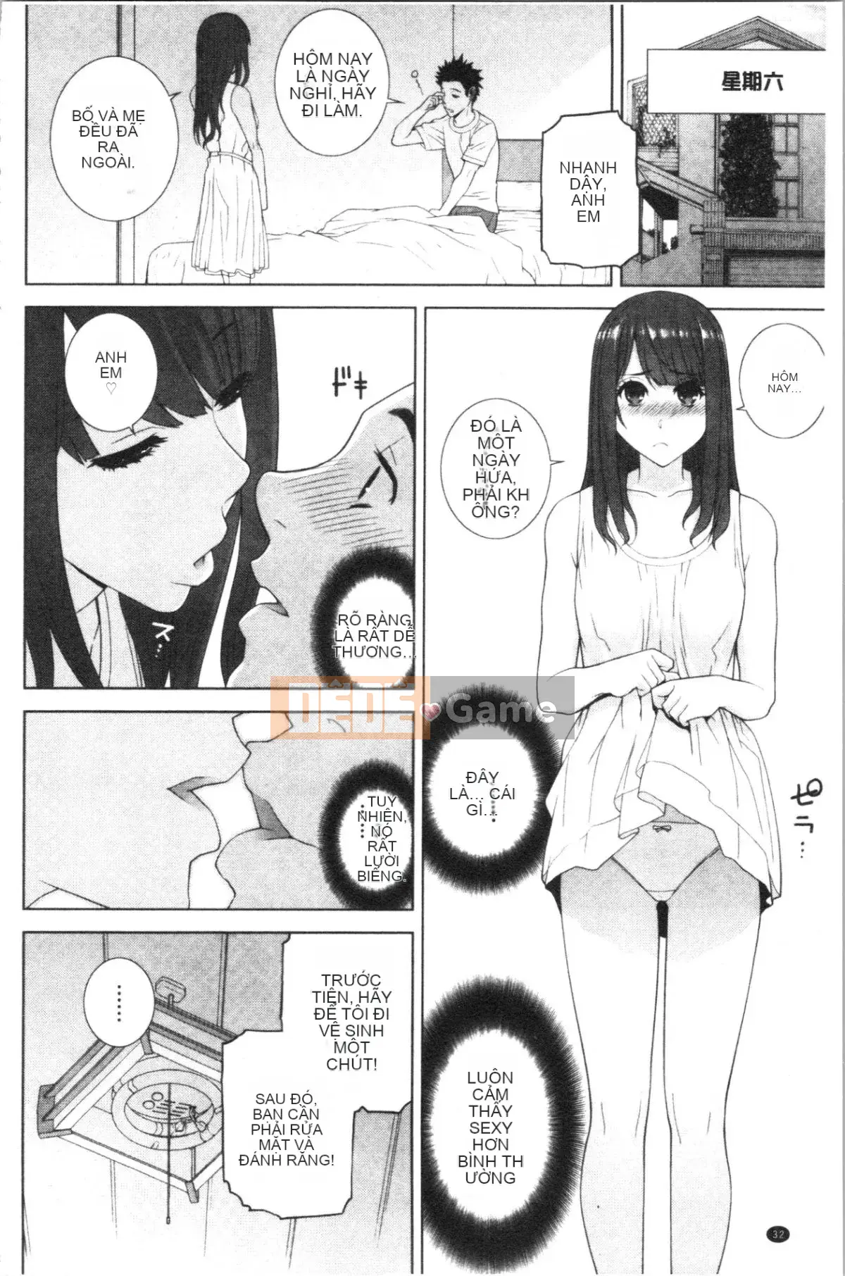 [4K Hanhuagumi][Shinobu Tanei] Ngày an toàn nguy hiểm của chị dâu