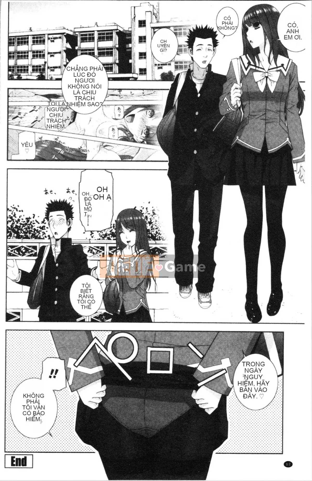 [4K Hanhuagumi][Shinobu Tanei] Ngày an toàn nguy hiểm của chị dâu