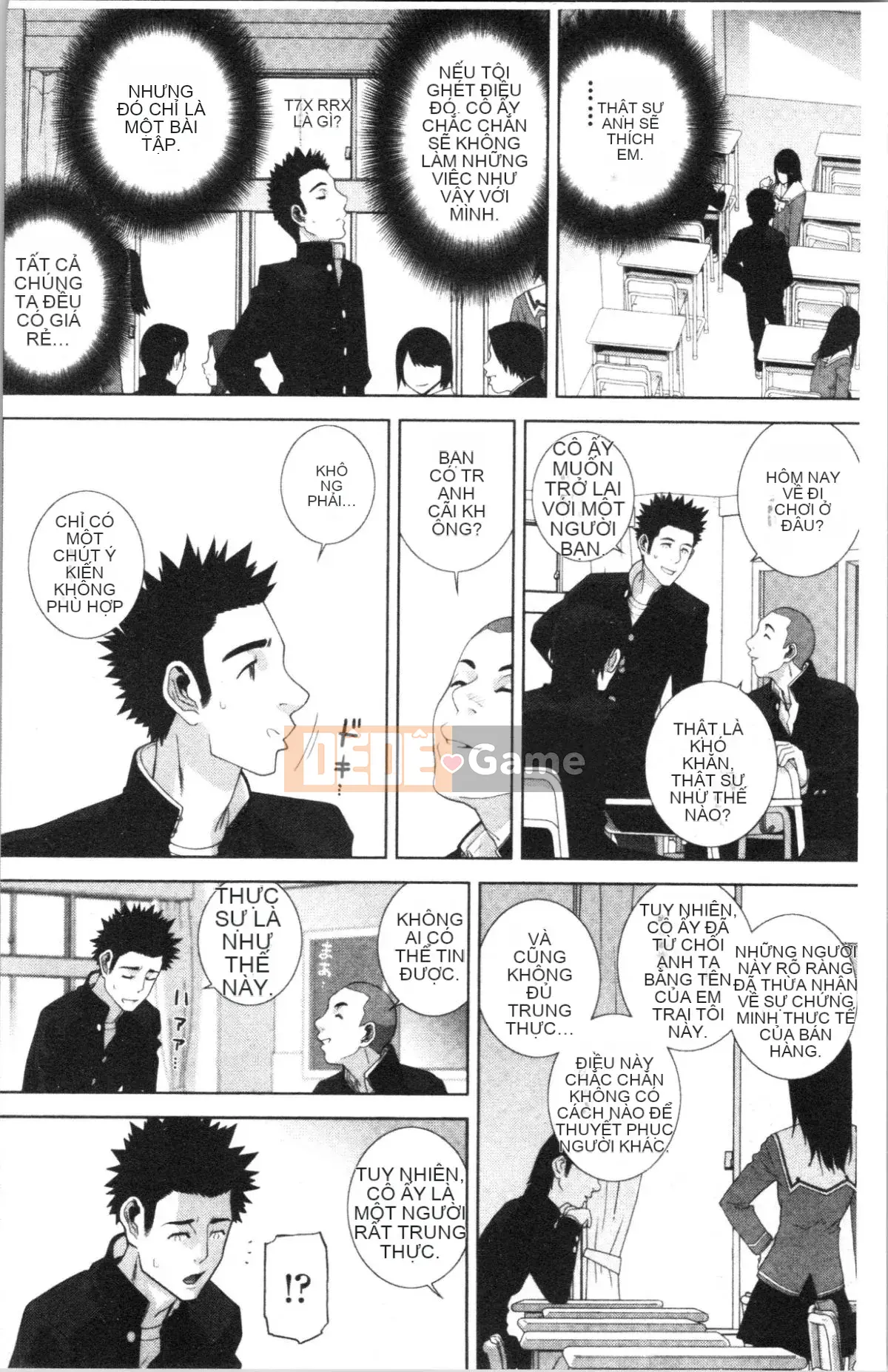 [4K Hanhuagumi][Shinobu Tanei] Ngày an toàn nguy hiểm của chị dâu